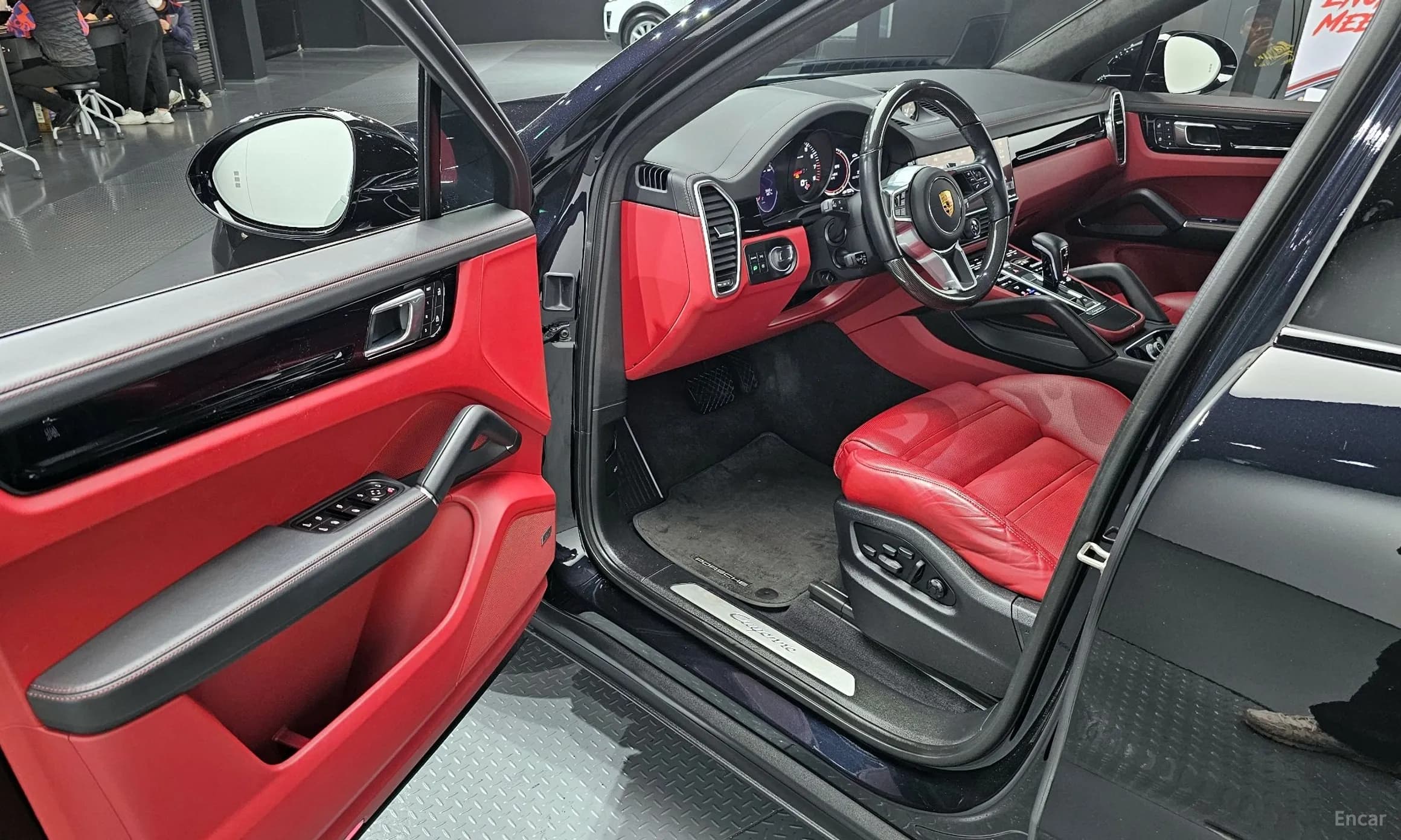 Cayenne (PO536)