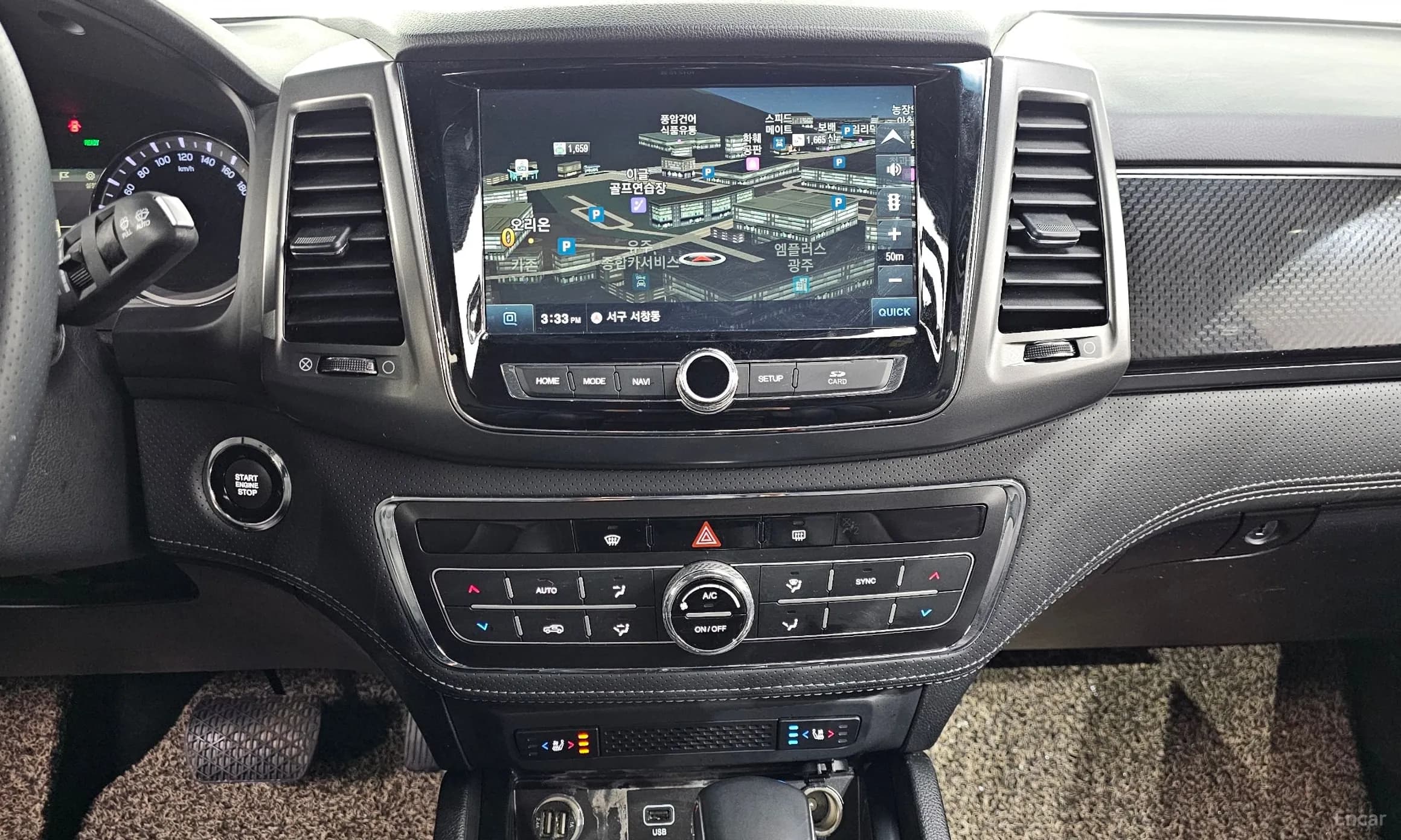 Rexton Sports