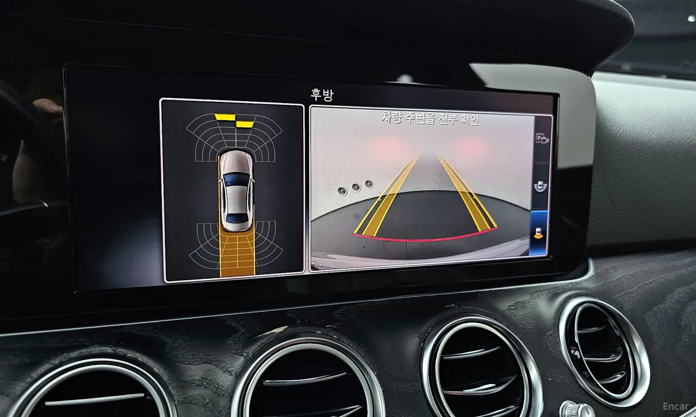 E-Class W213