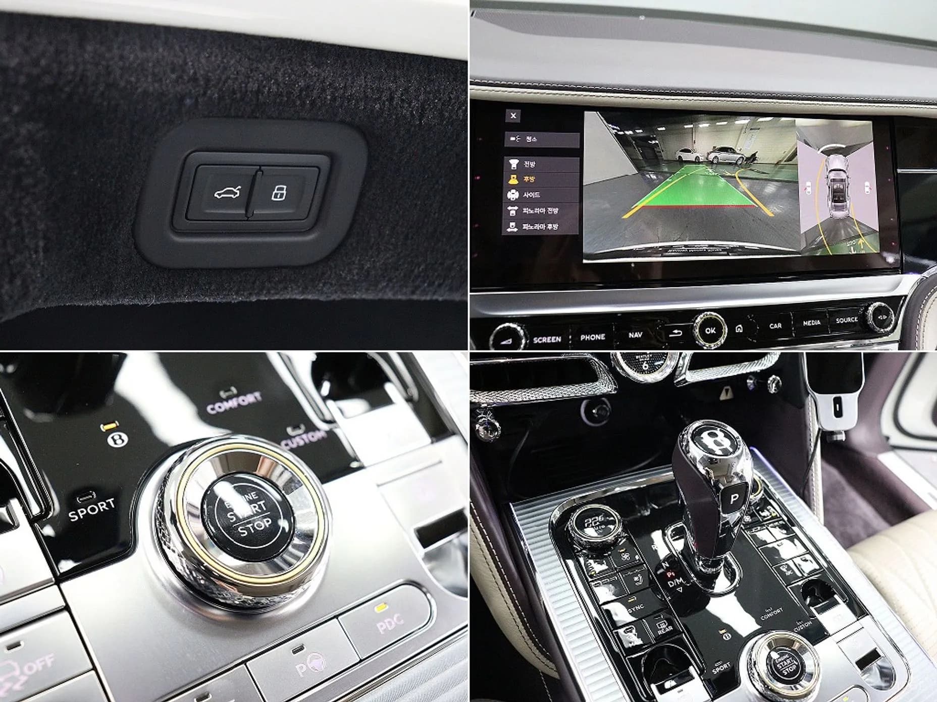 Flying Spur 3rd Generation