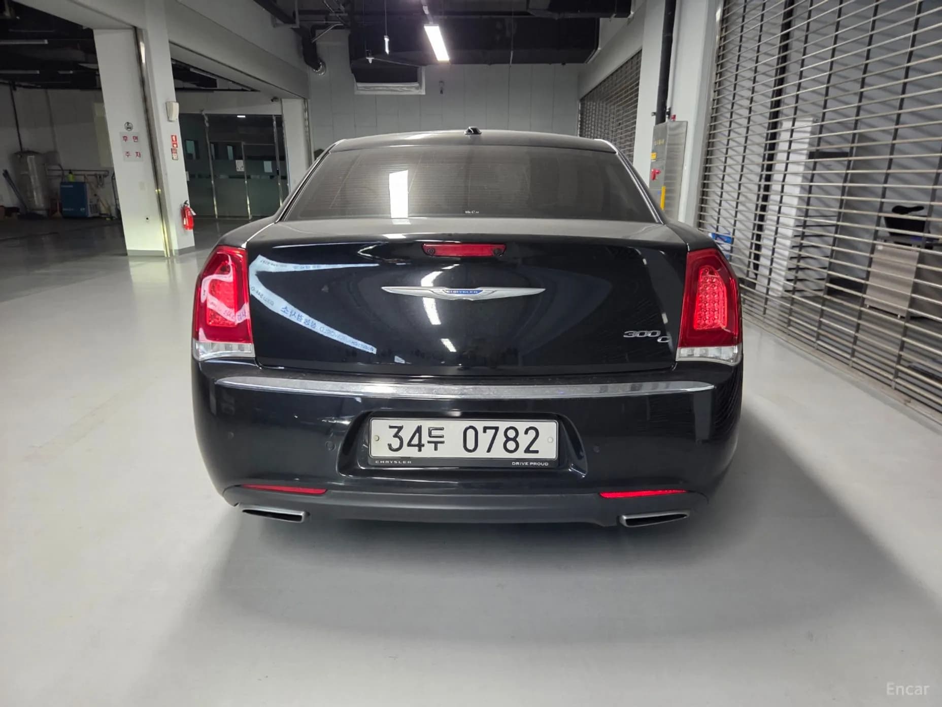 The New 300C