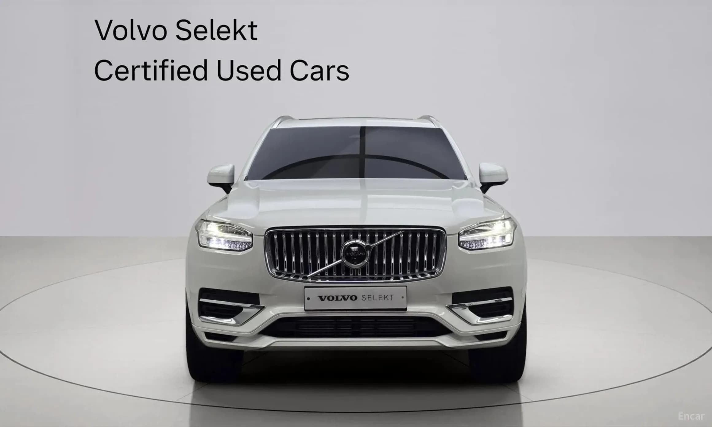XC90 Gen 2