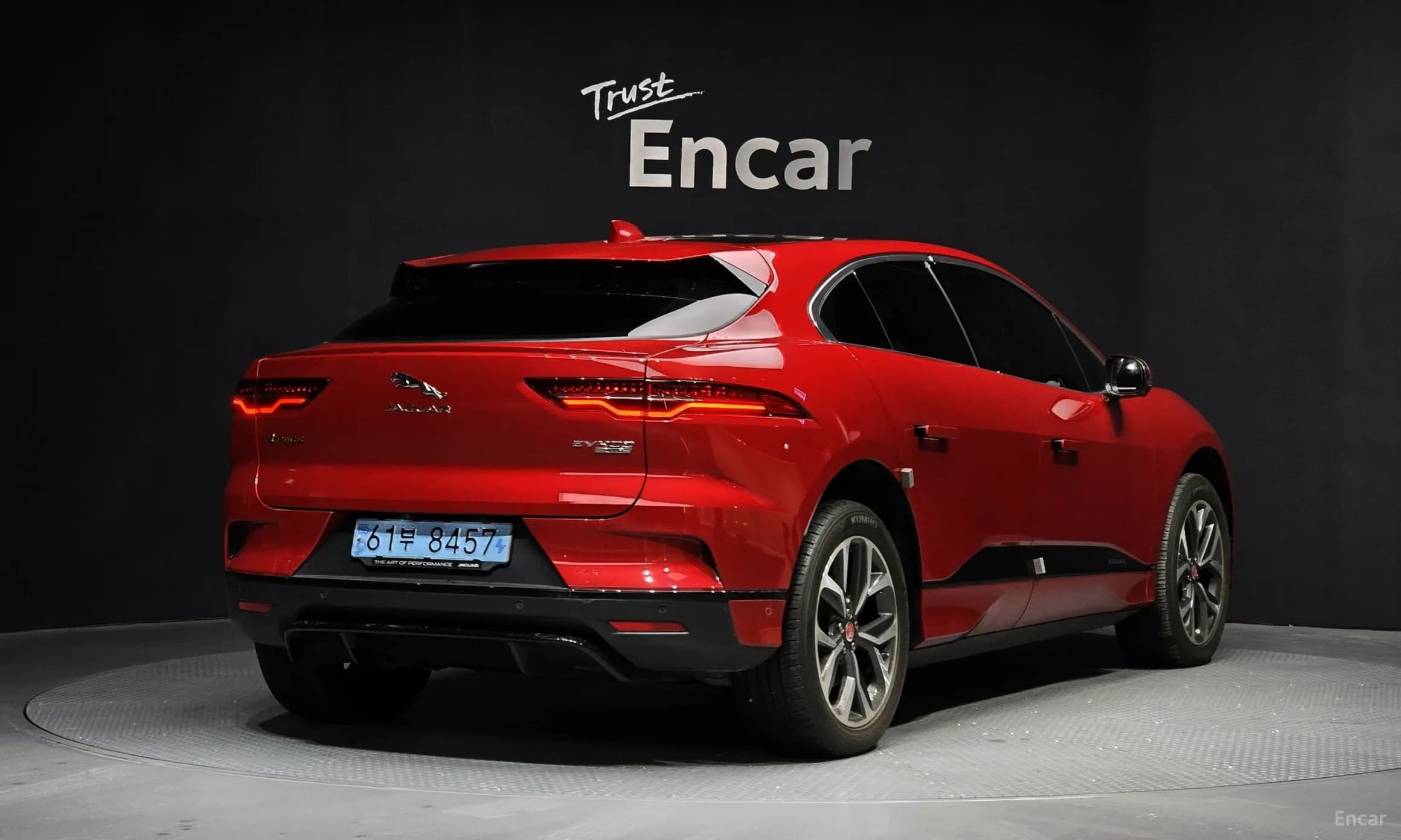 I-PACE