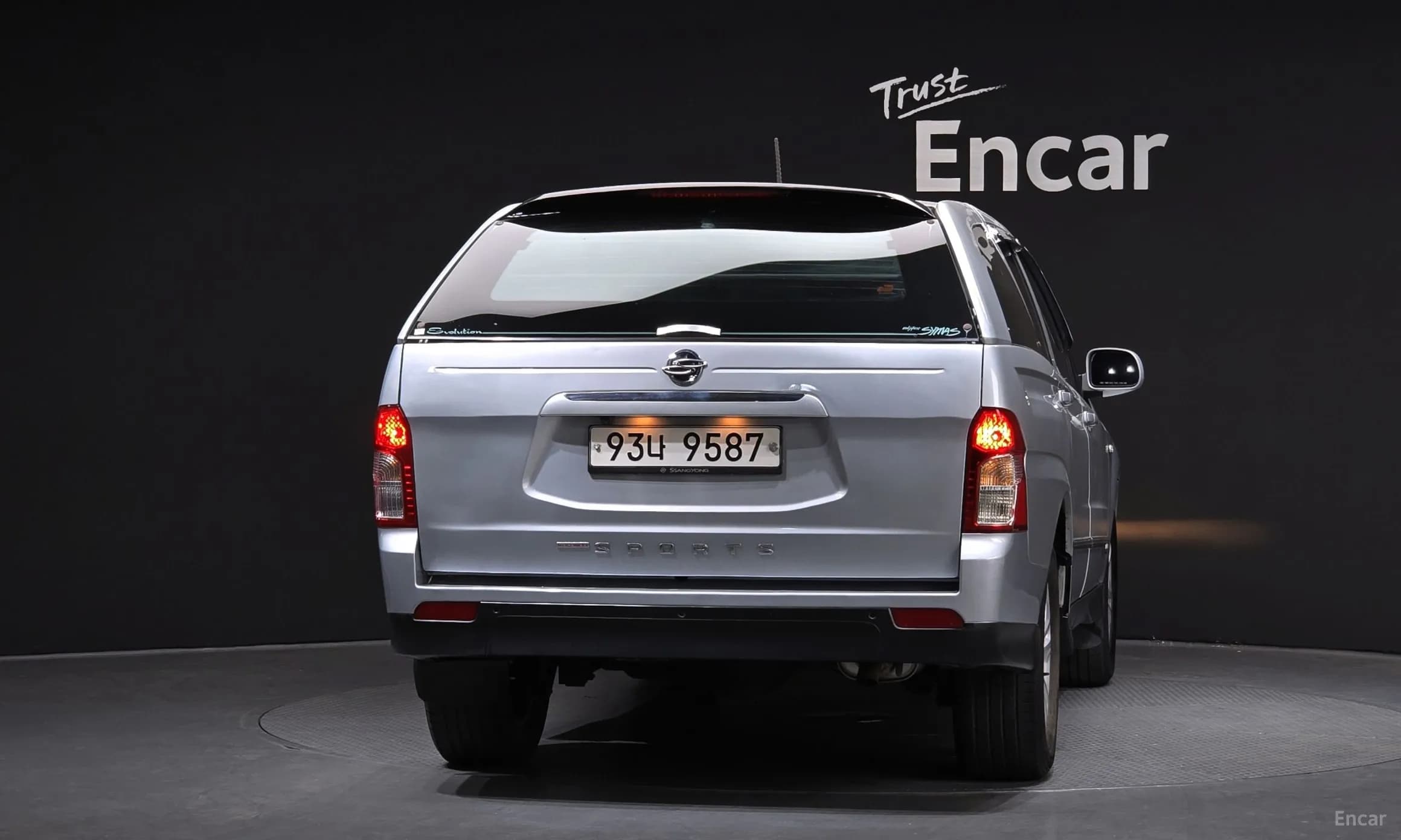 Korando Sports