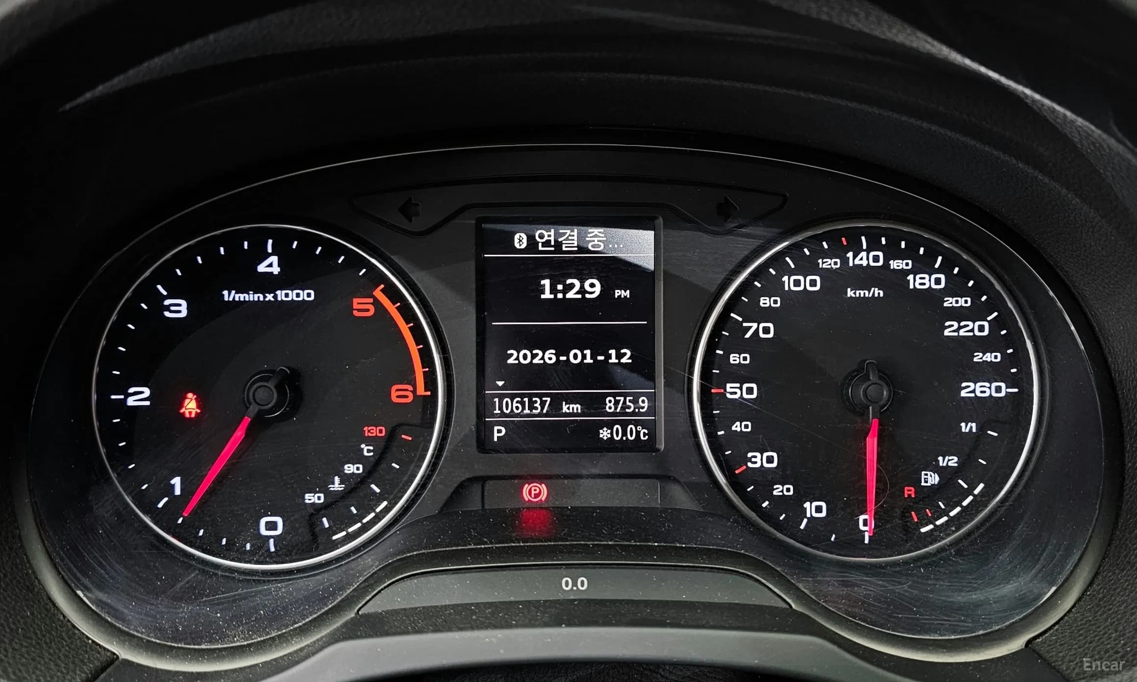 New A3