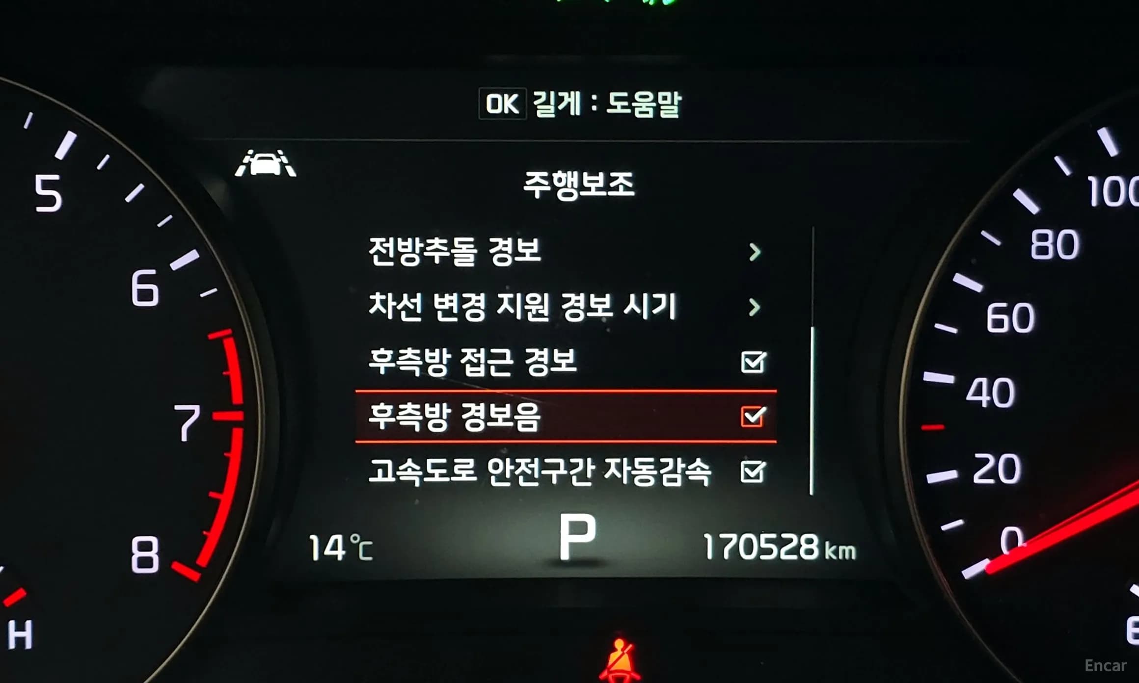 K7