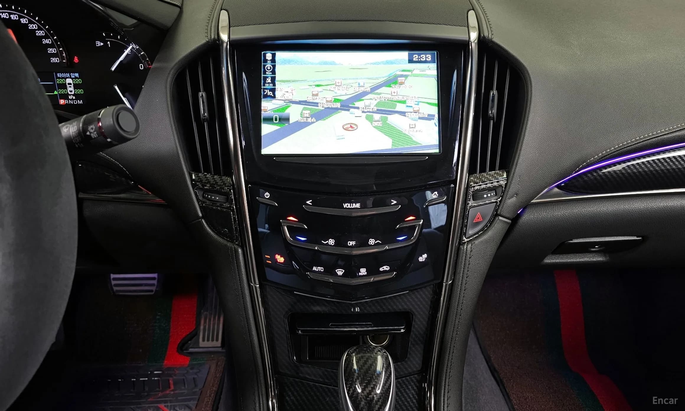 Ats