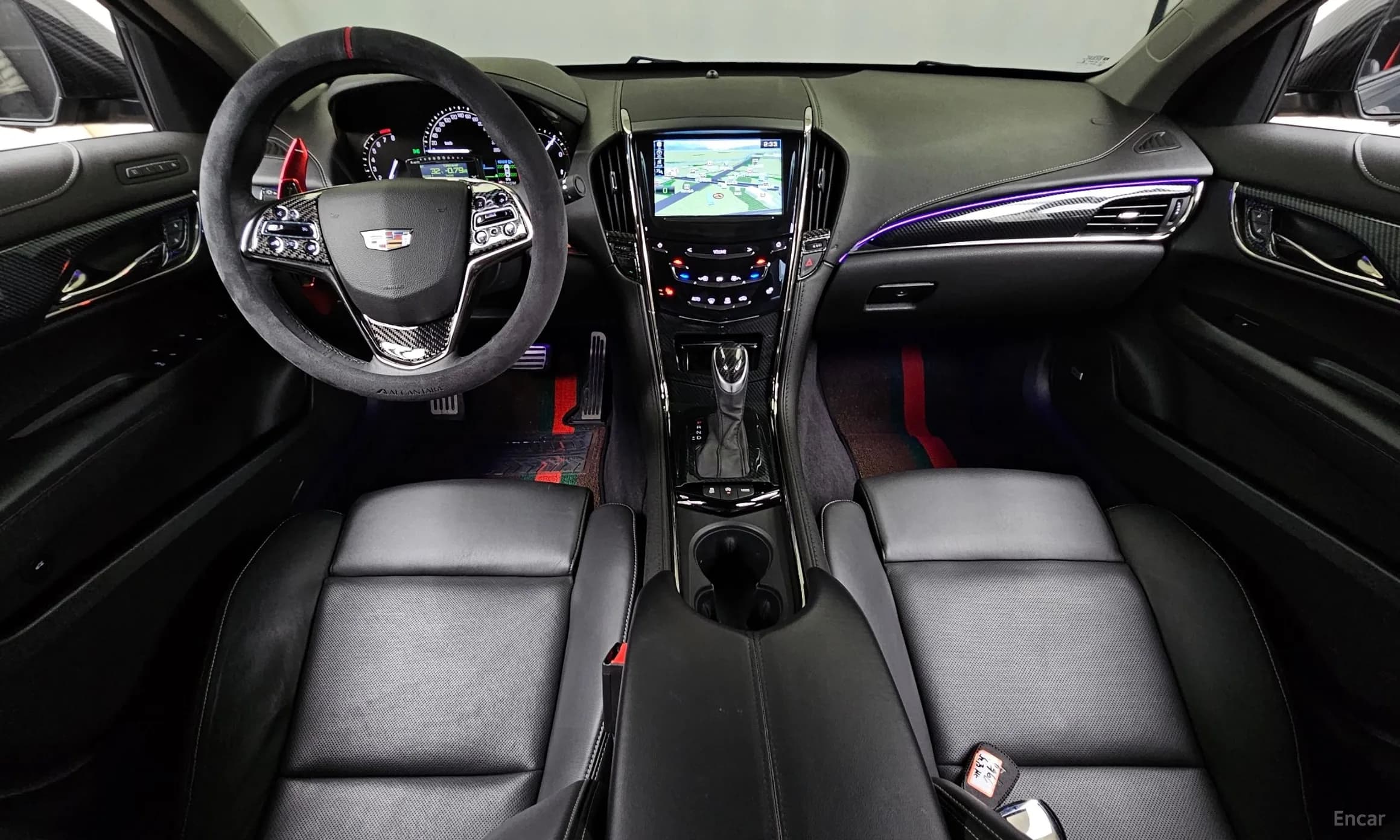 Ats