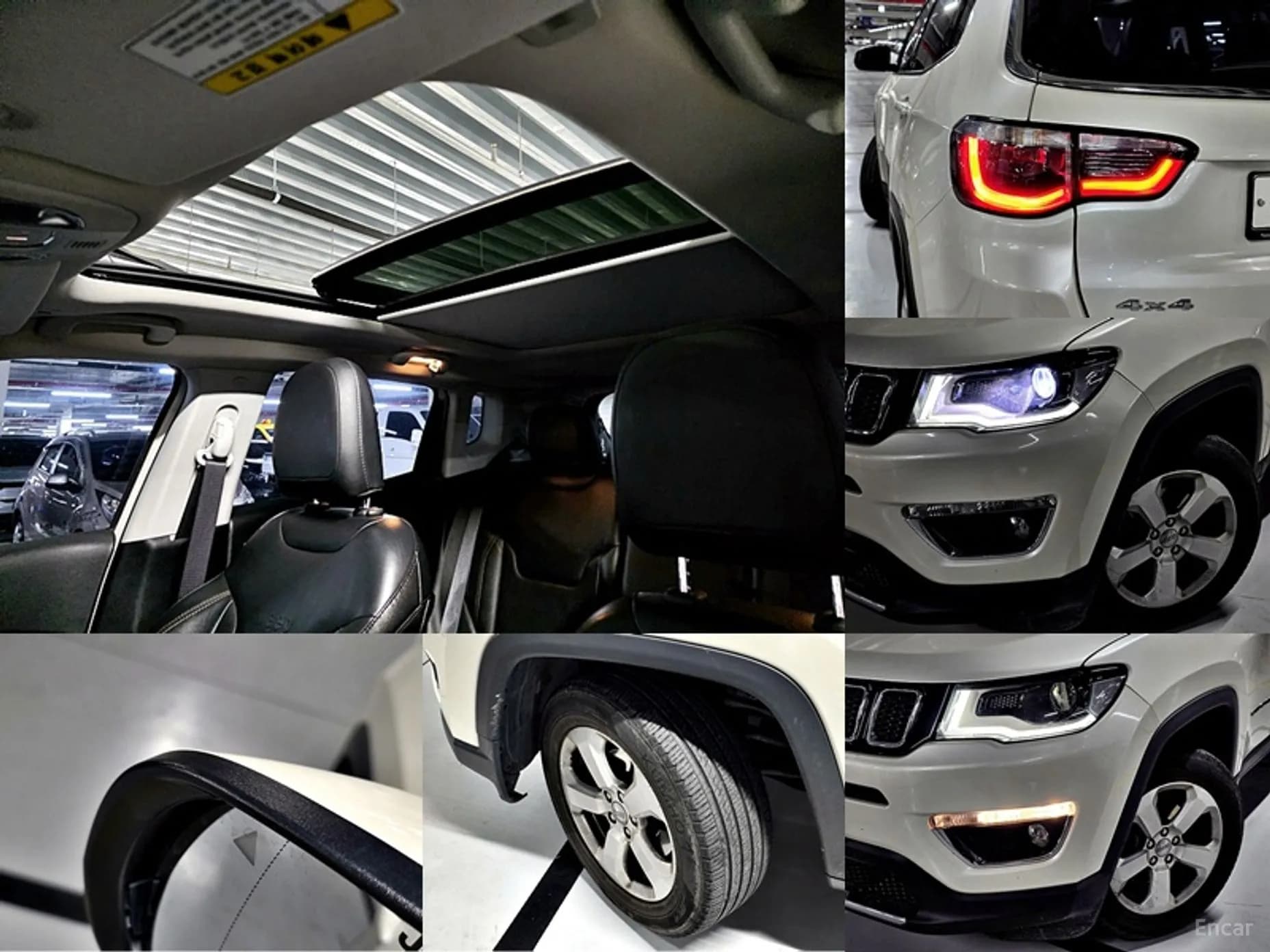Compass 2nd Generation