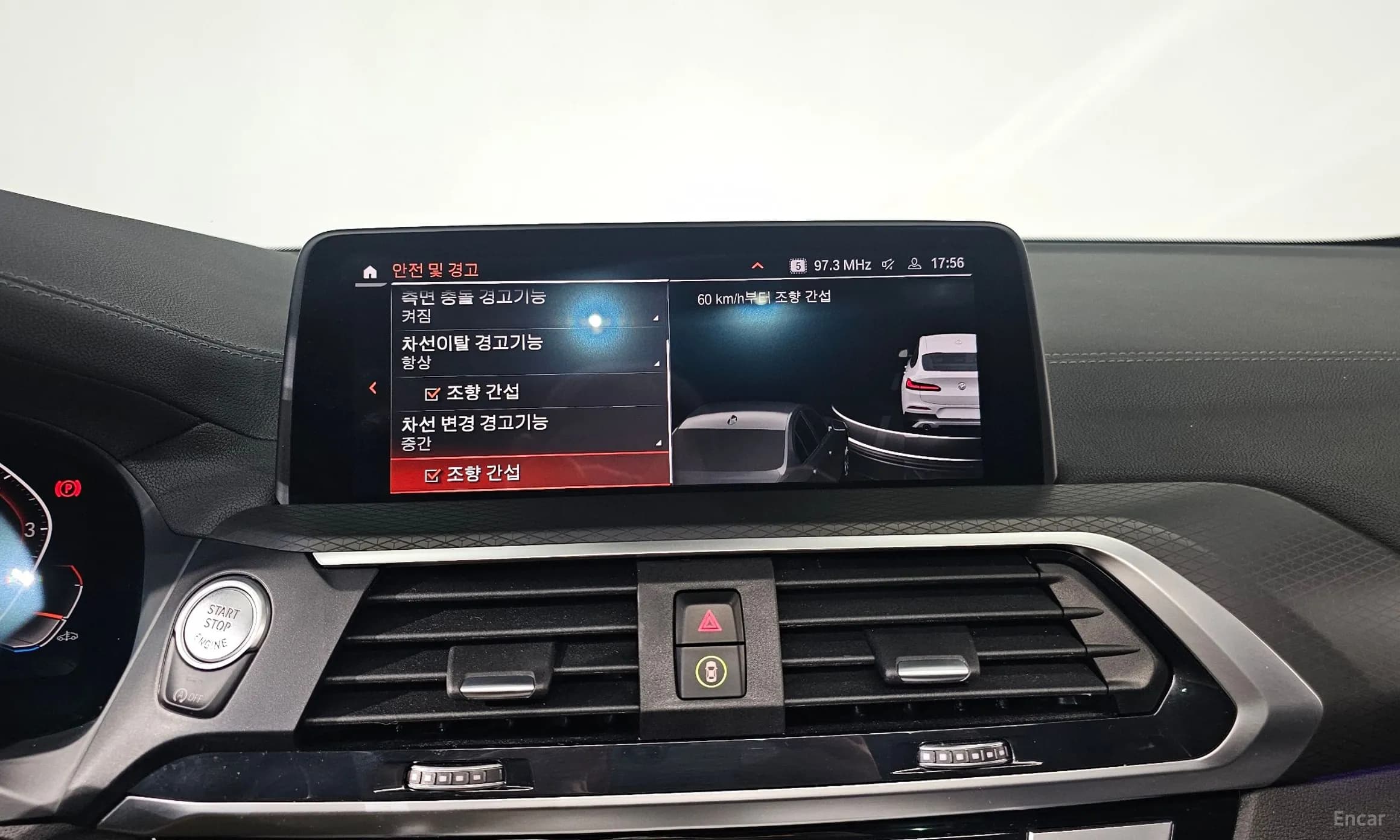X4 (G02)