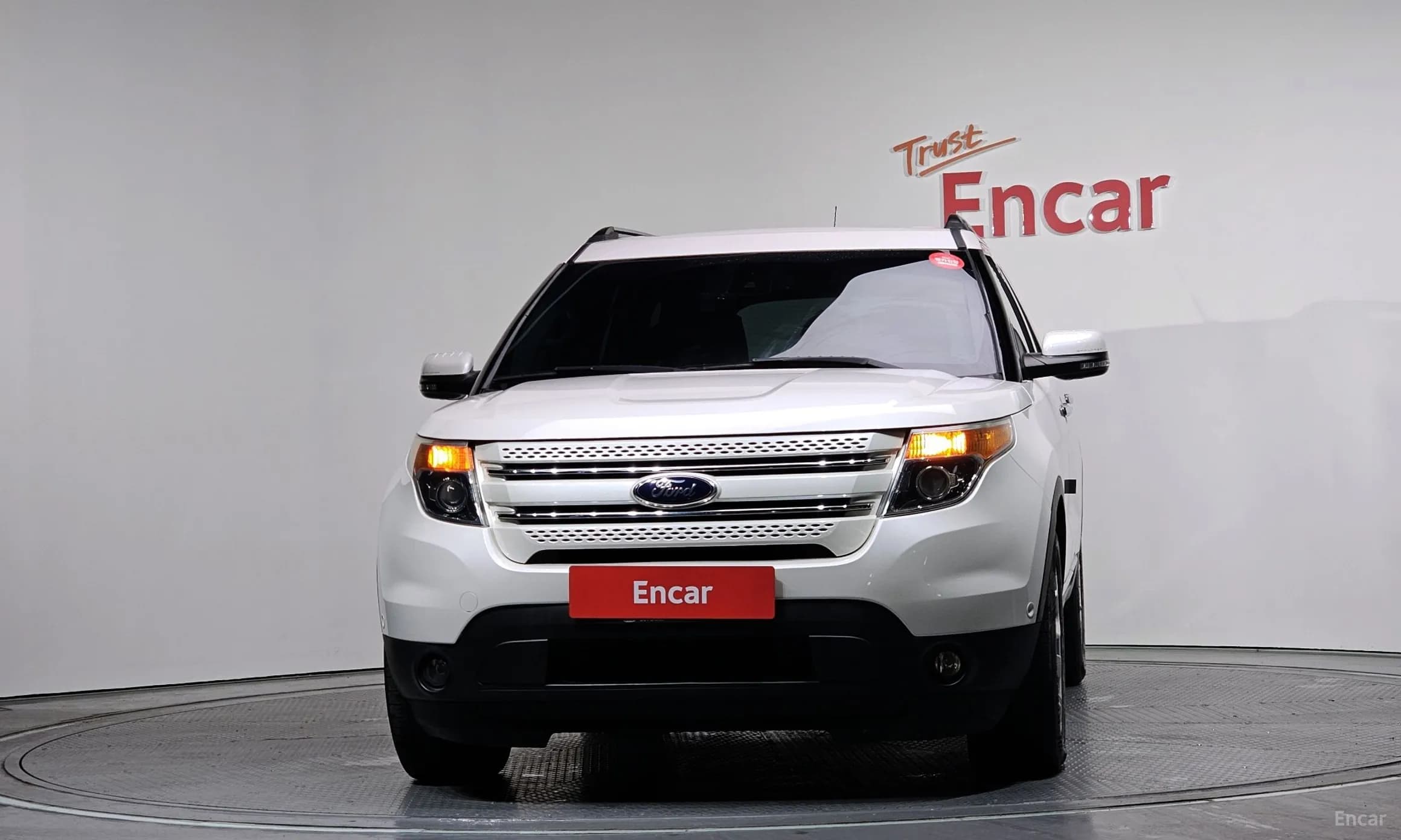 Explorer