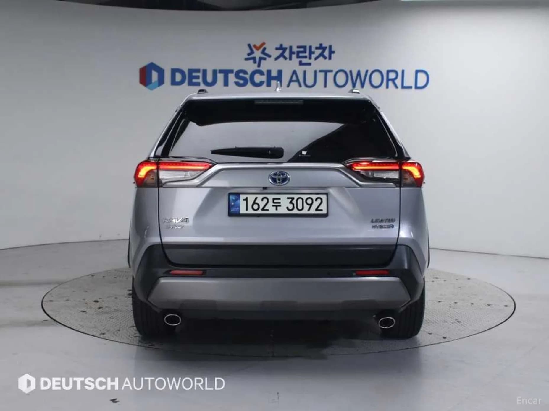 RAV4 5th Generation