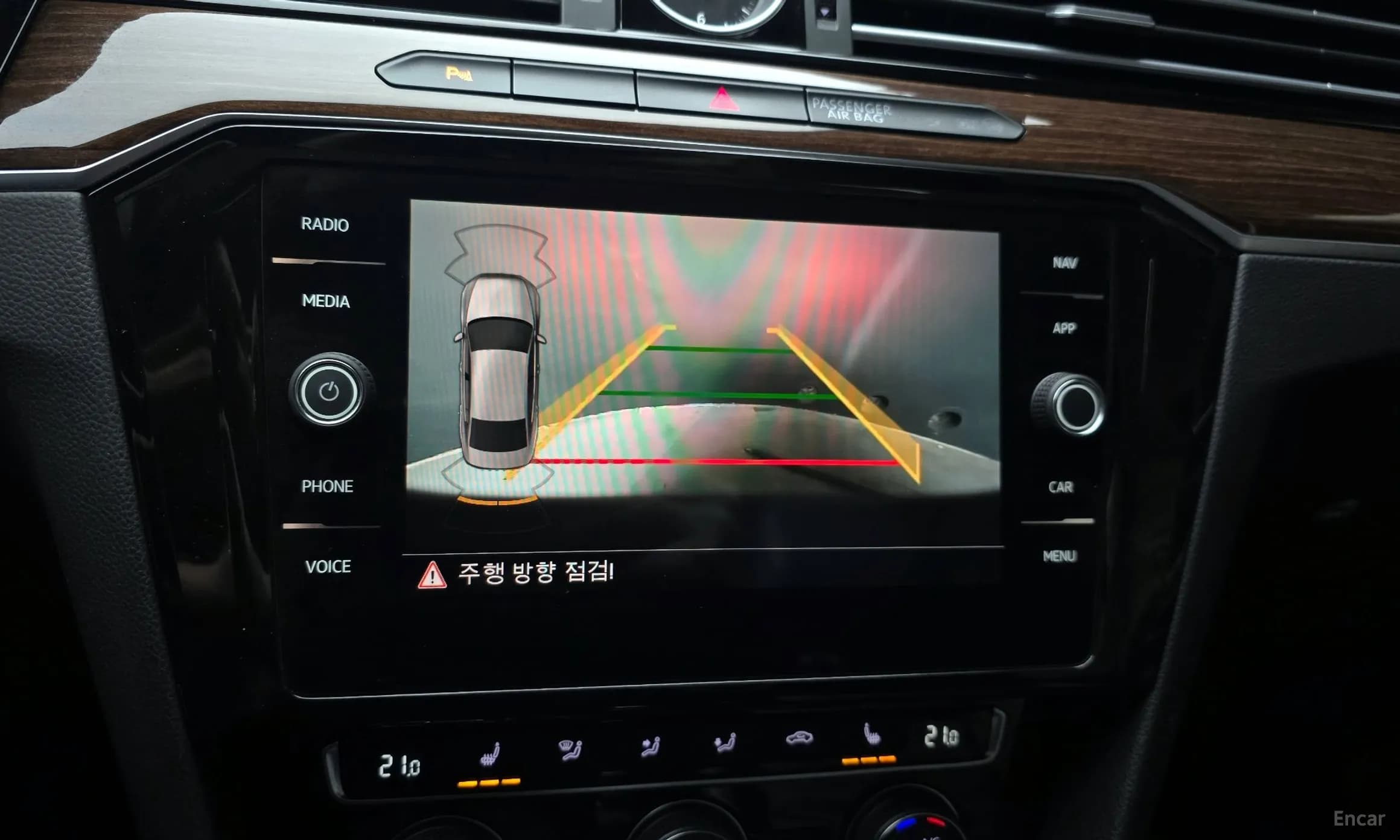 Passat GT (B8)