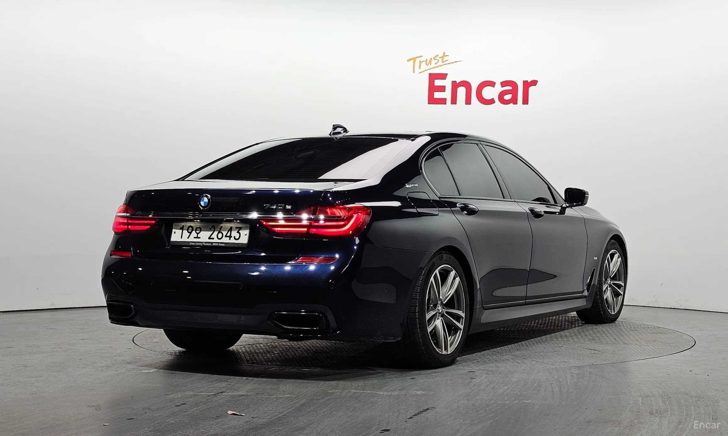7 Series (G11)