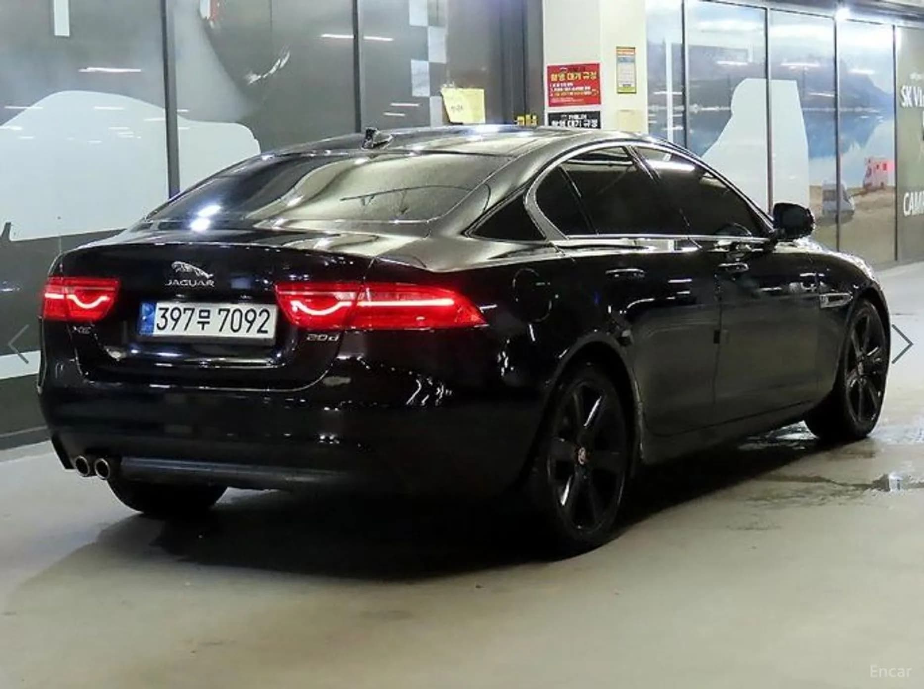 XE