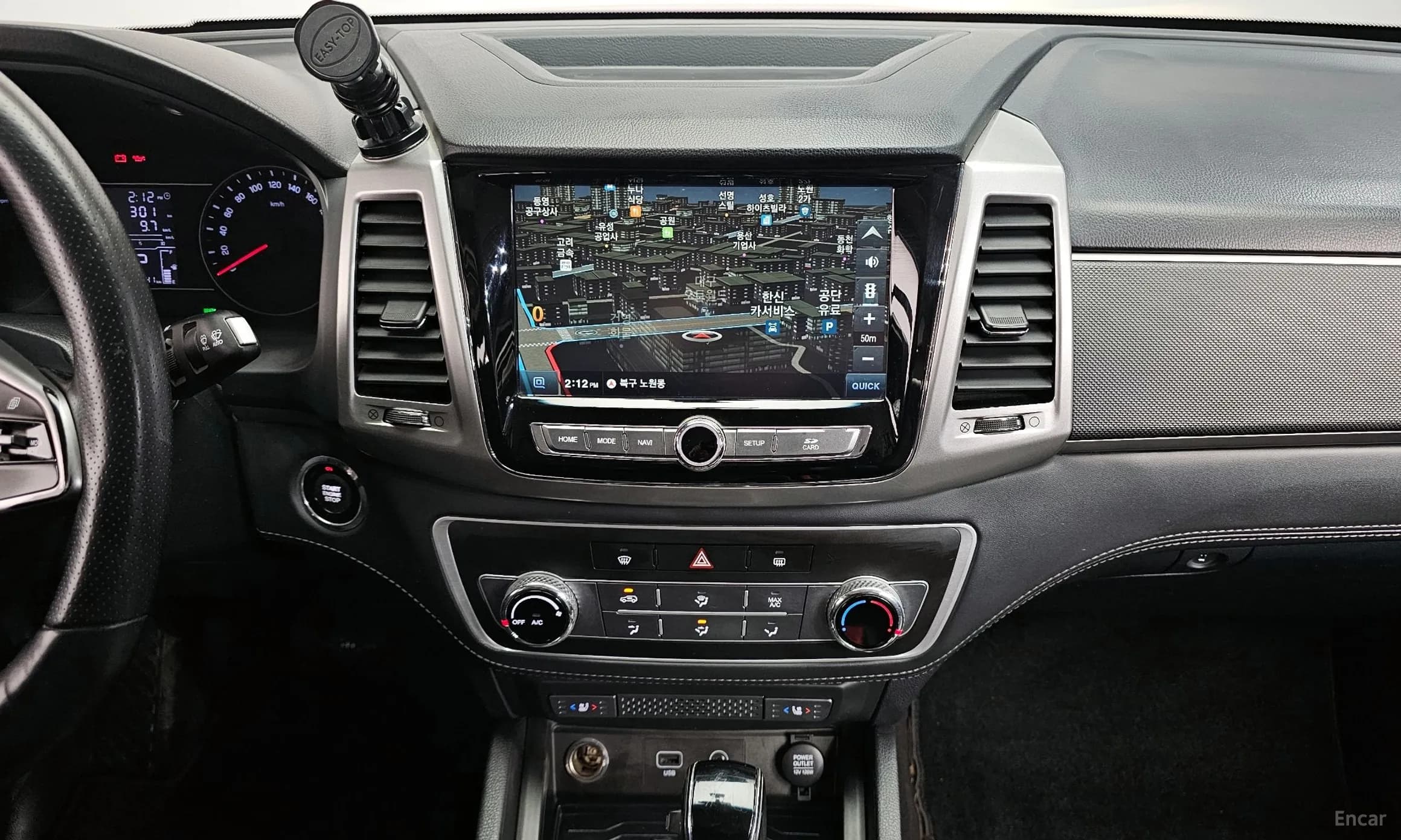 Rexton Sports