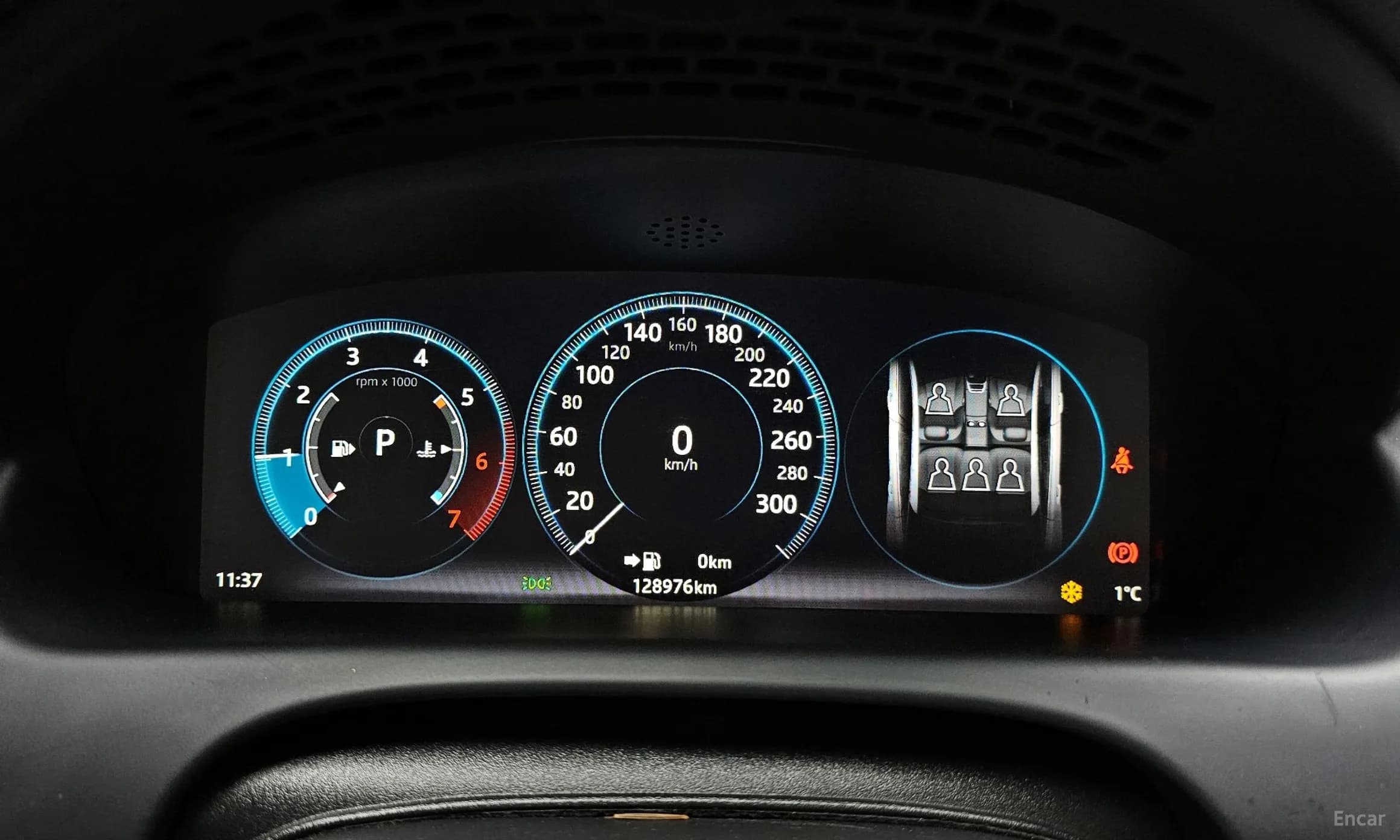 All New XJ