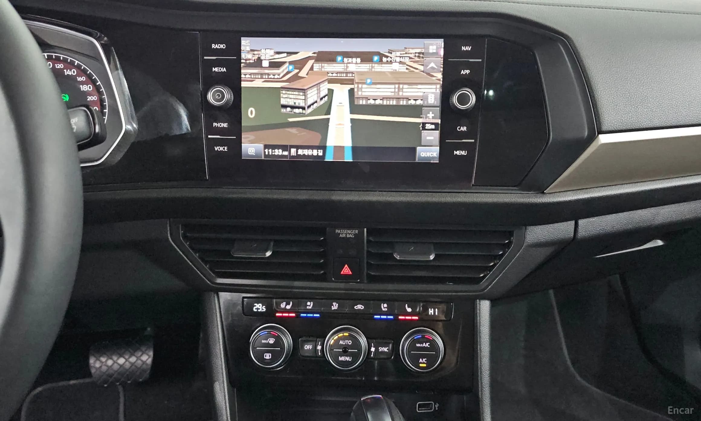 Jetta 7th Generation