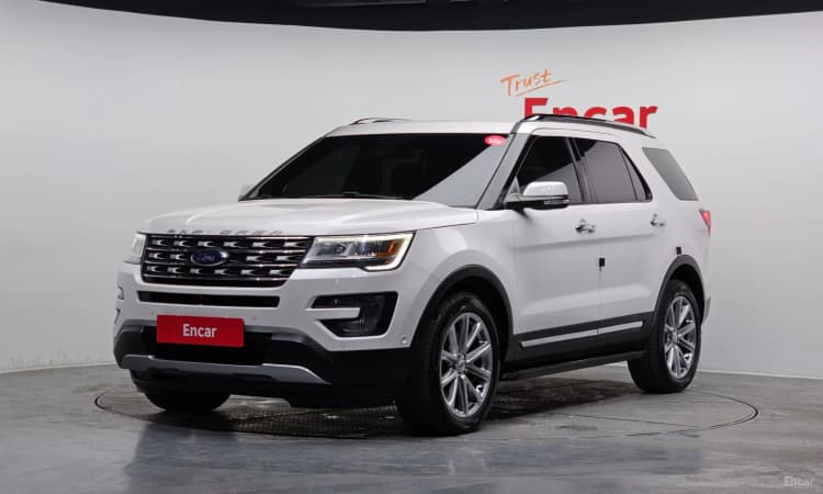Explorer