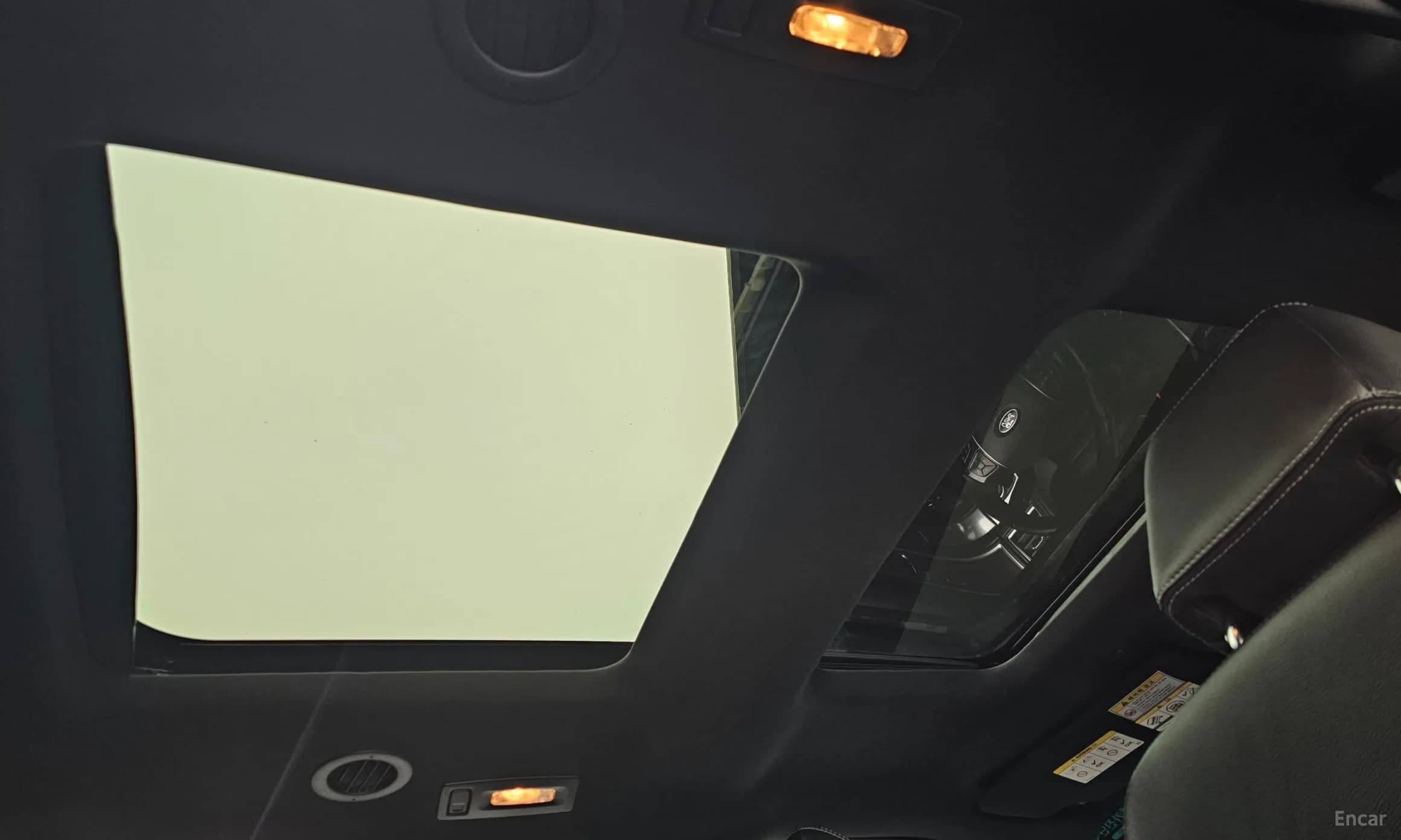 Explorer