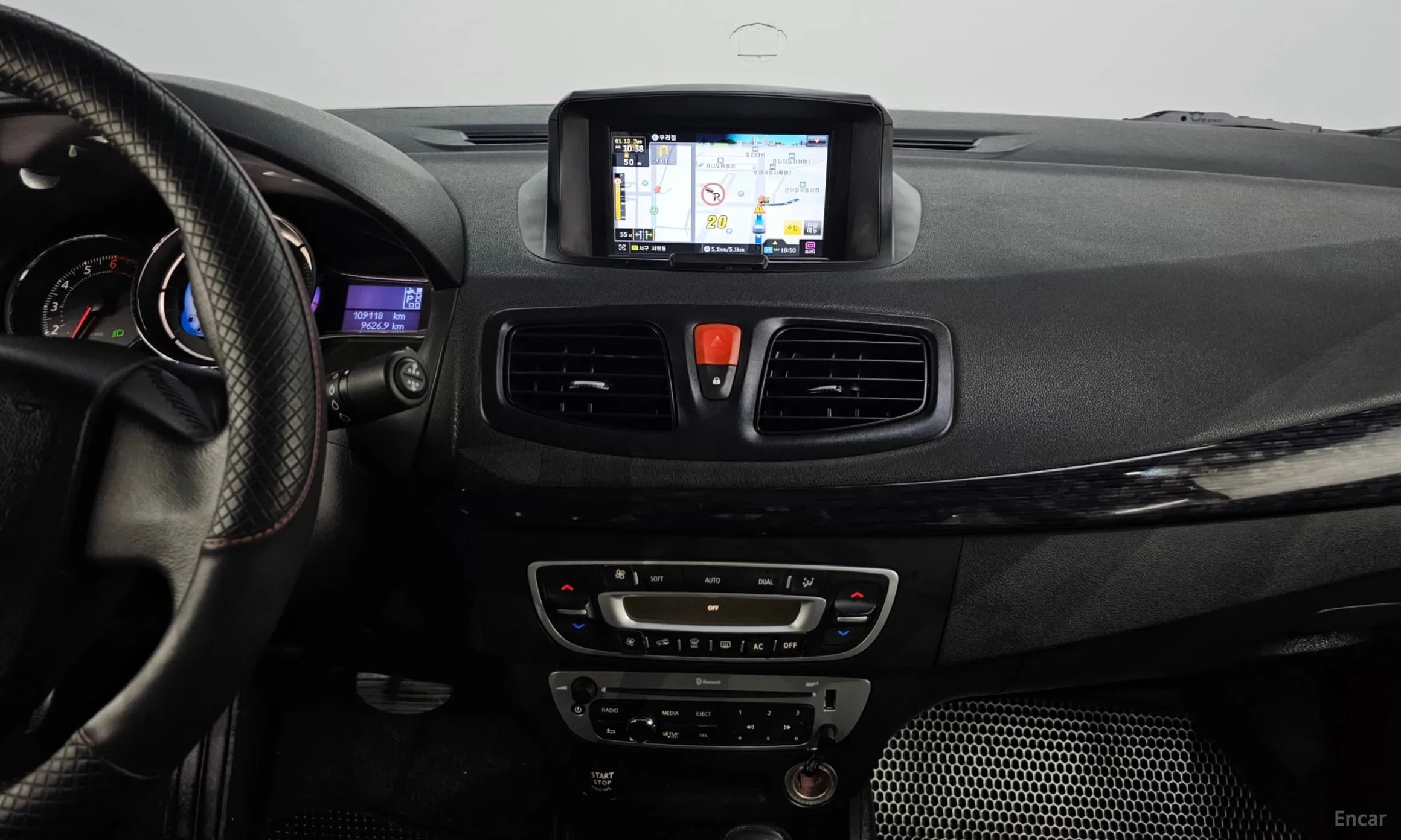 Sm3 Neo