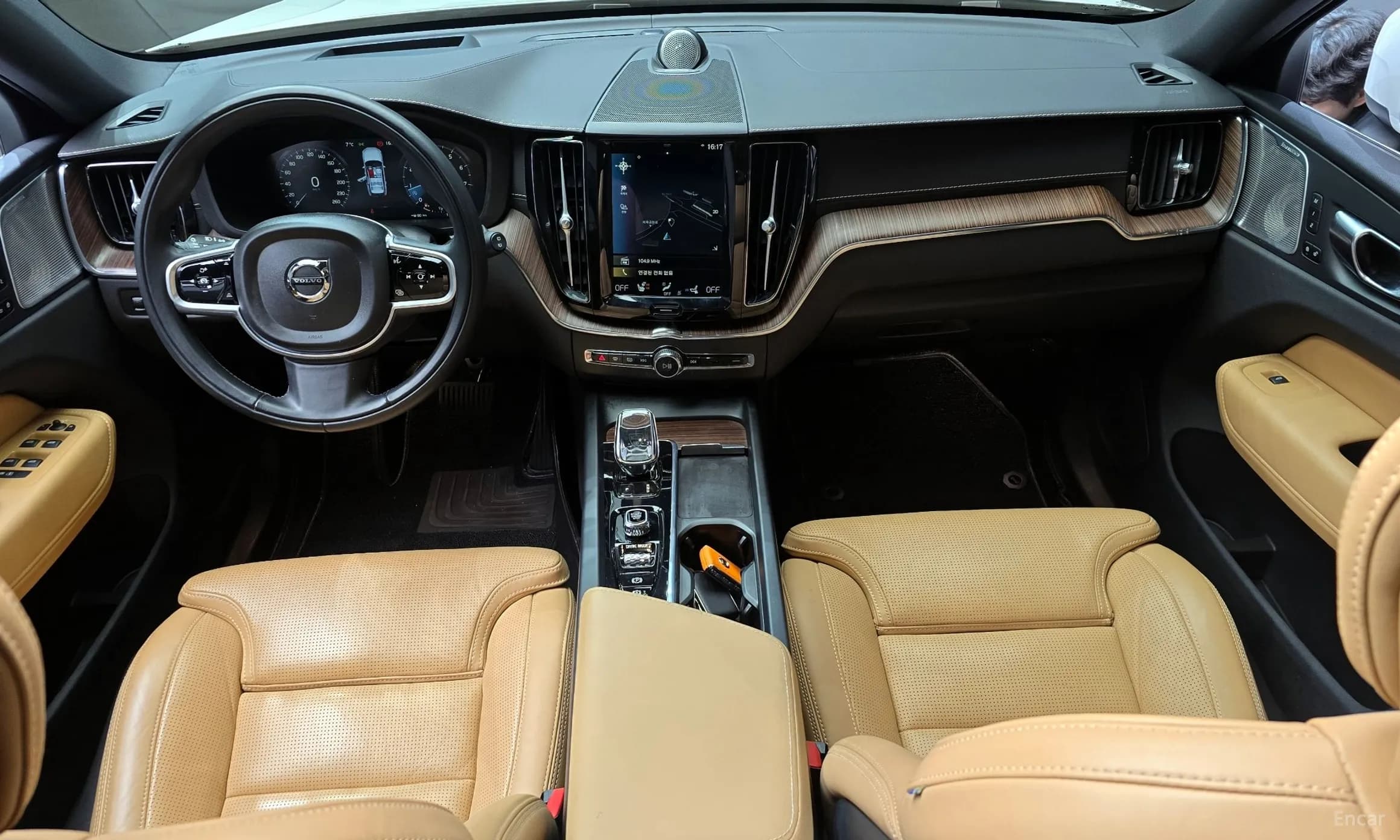 XC60 Gen 2