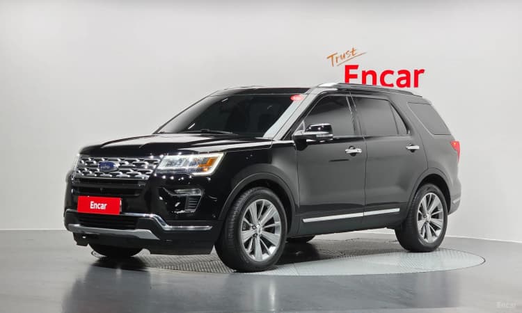 Explorer