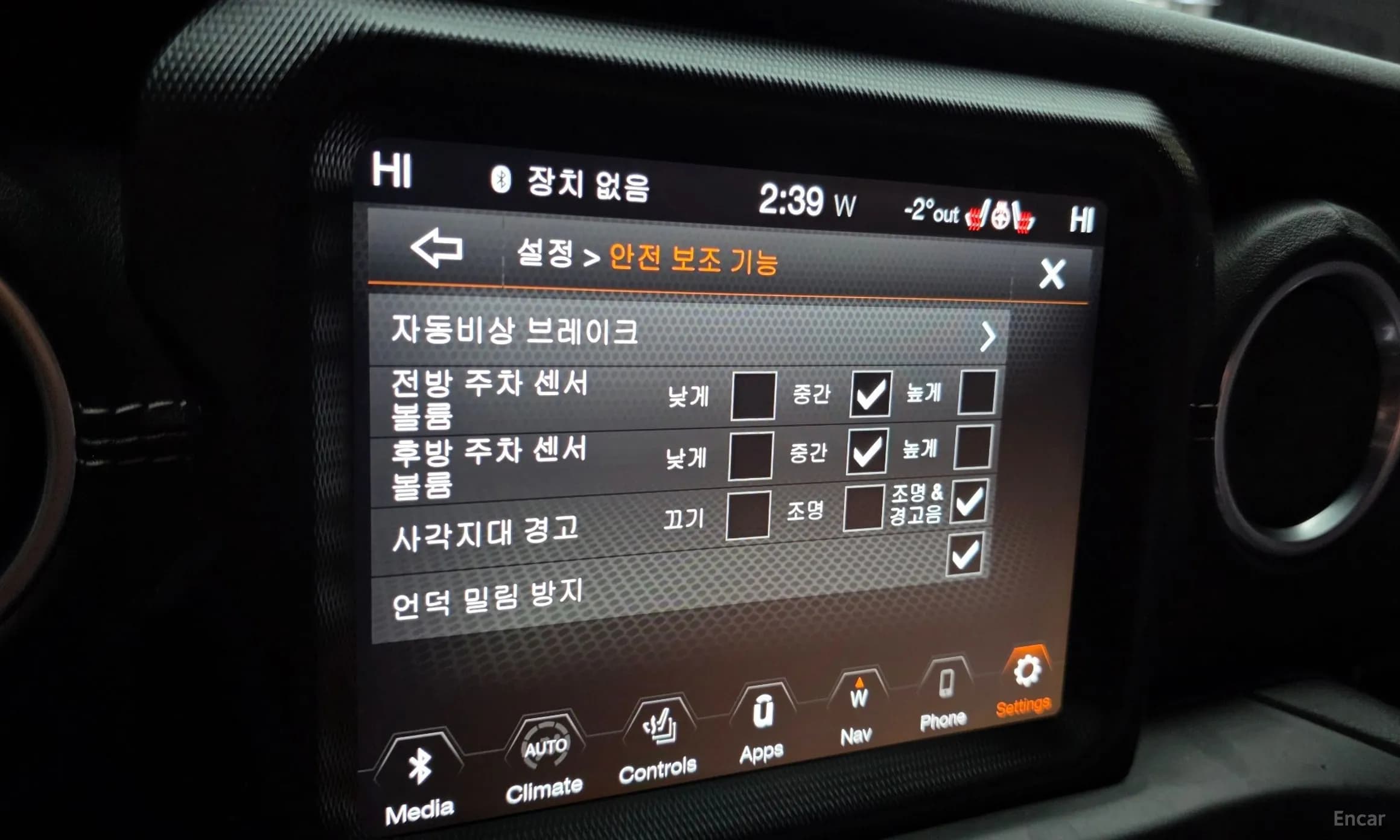 Wrangler (JL)