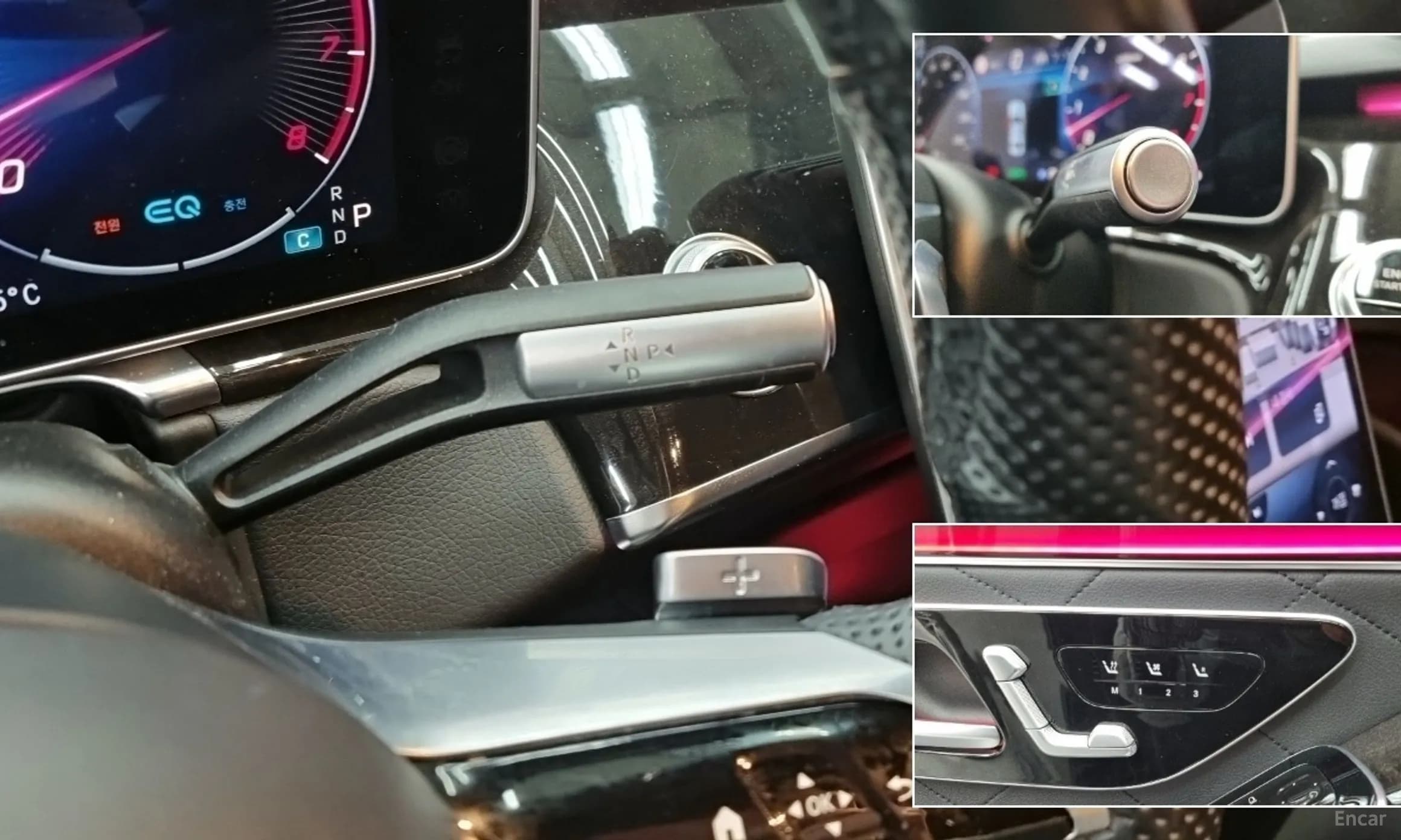 S-Class W223