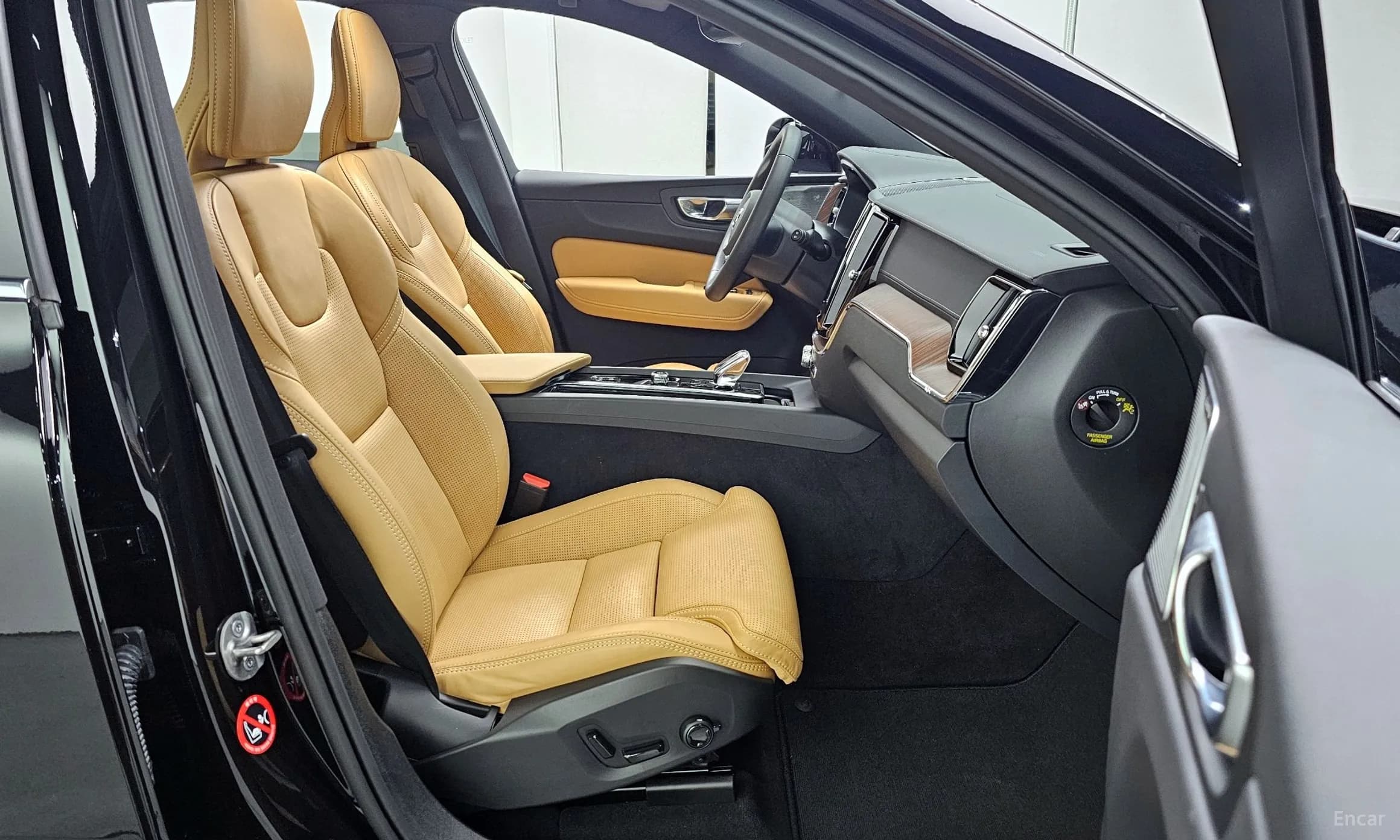 XC60 Gen 2