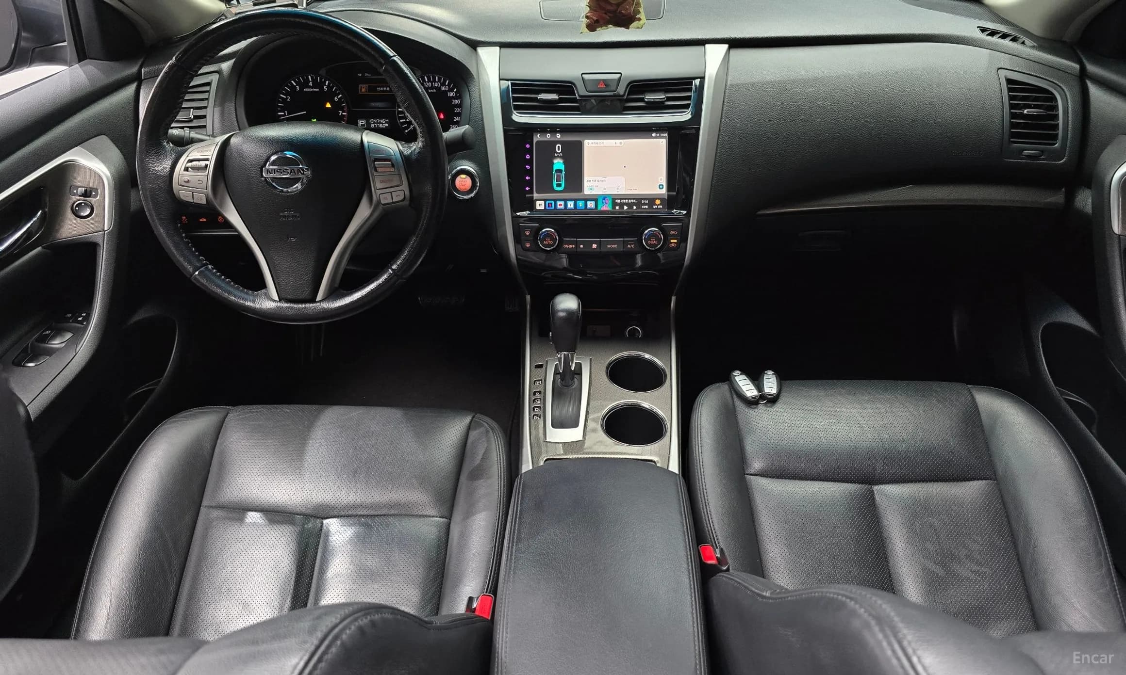 Altima