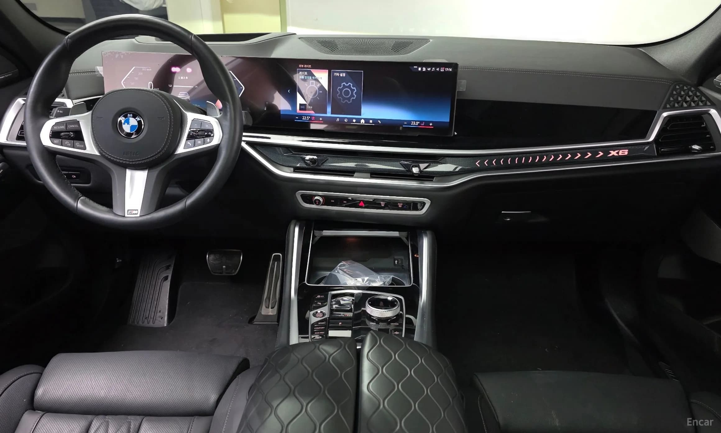 X6 (G06)