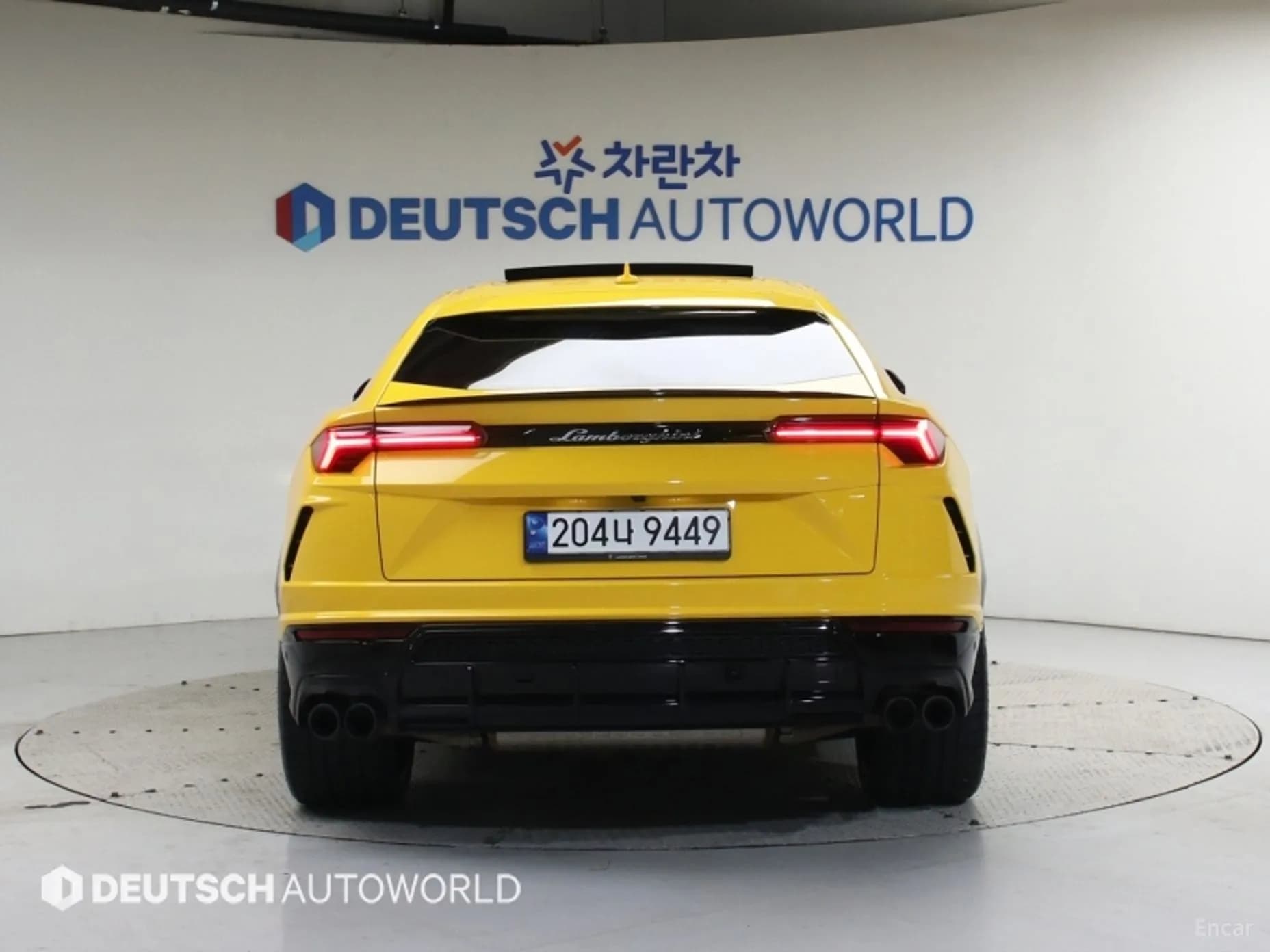 Urus