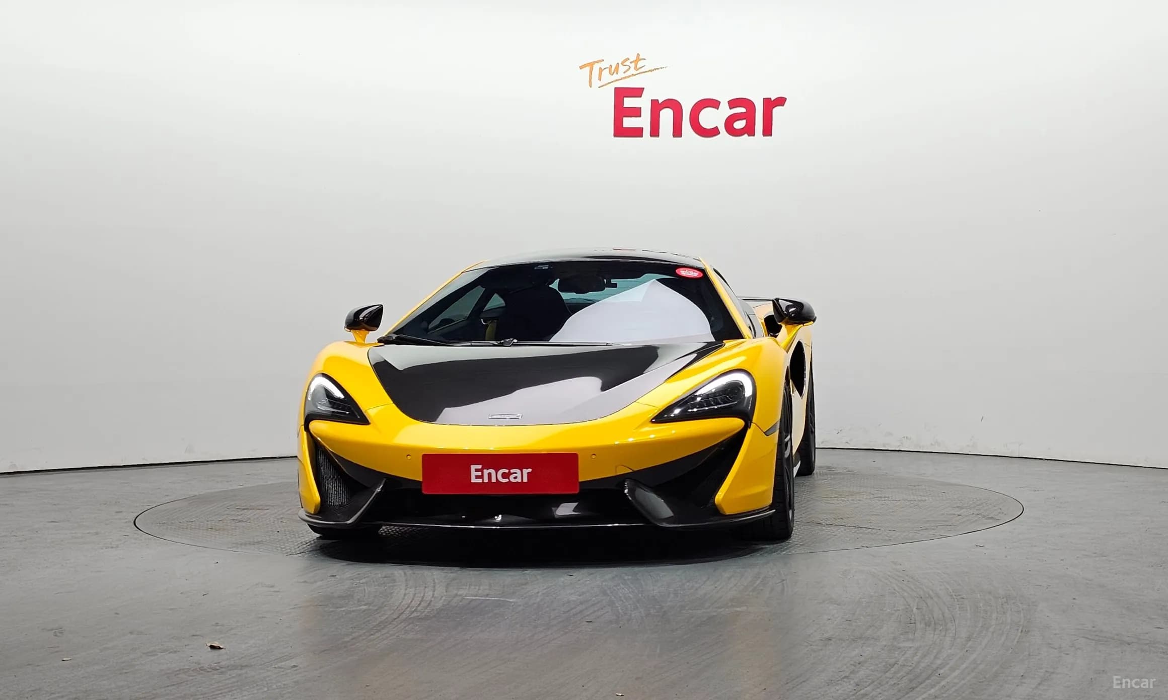 570S