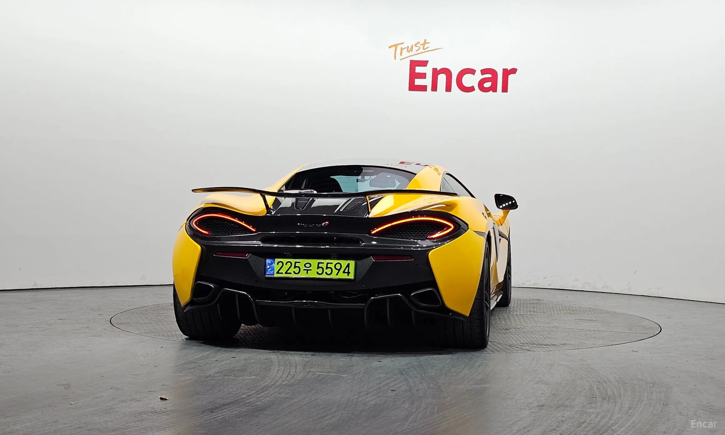 570S