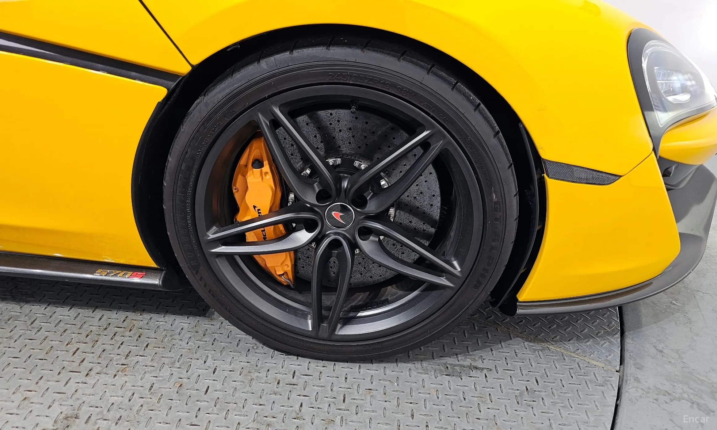 570S