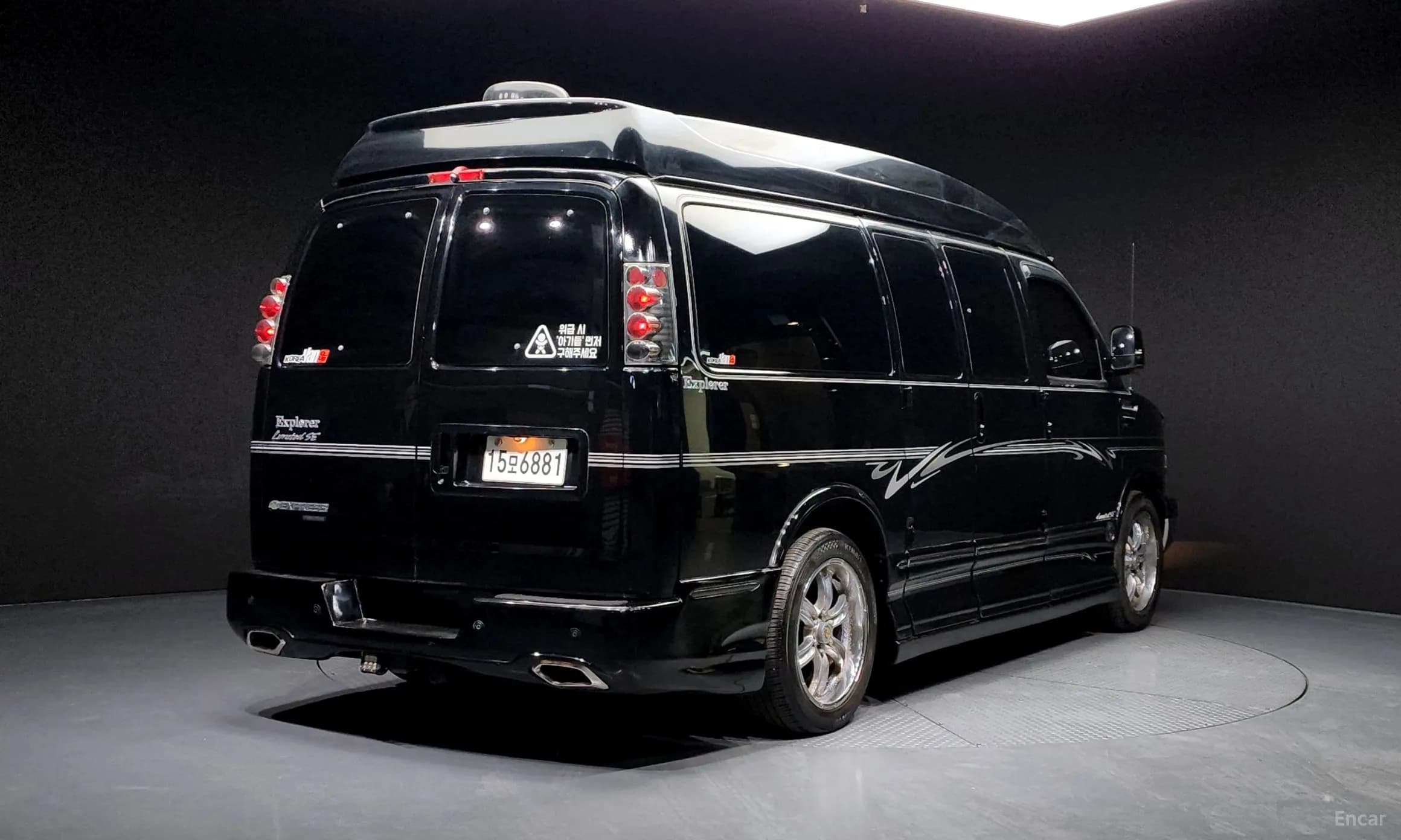 Express Van