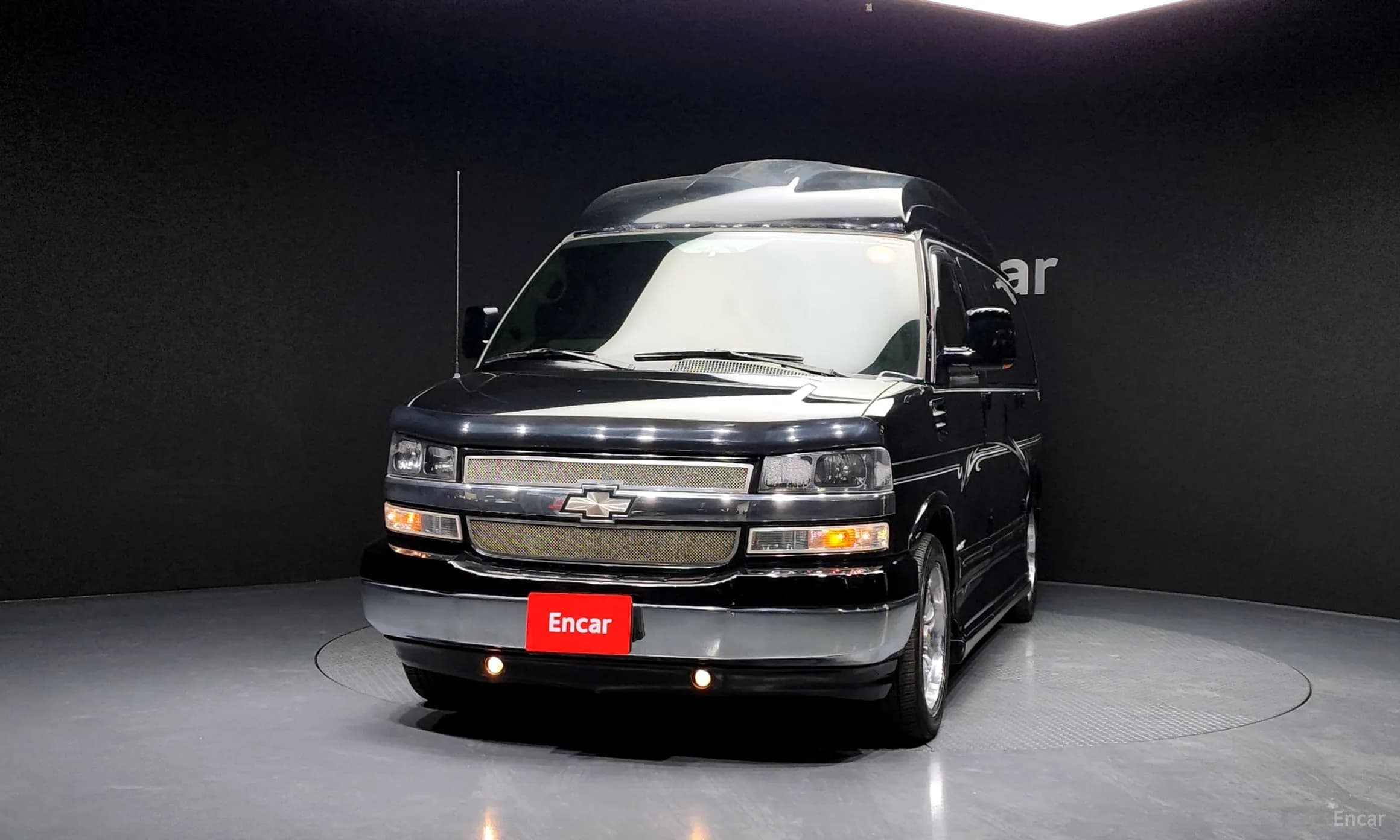 Express Van