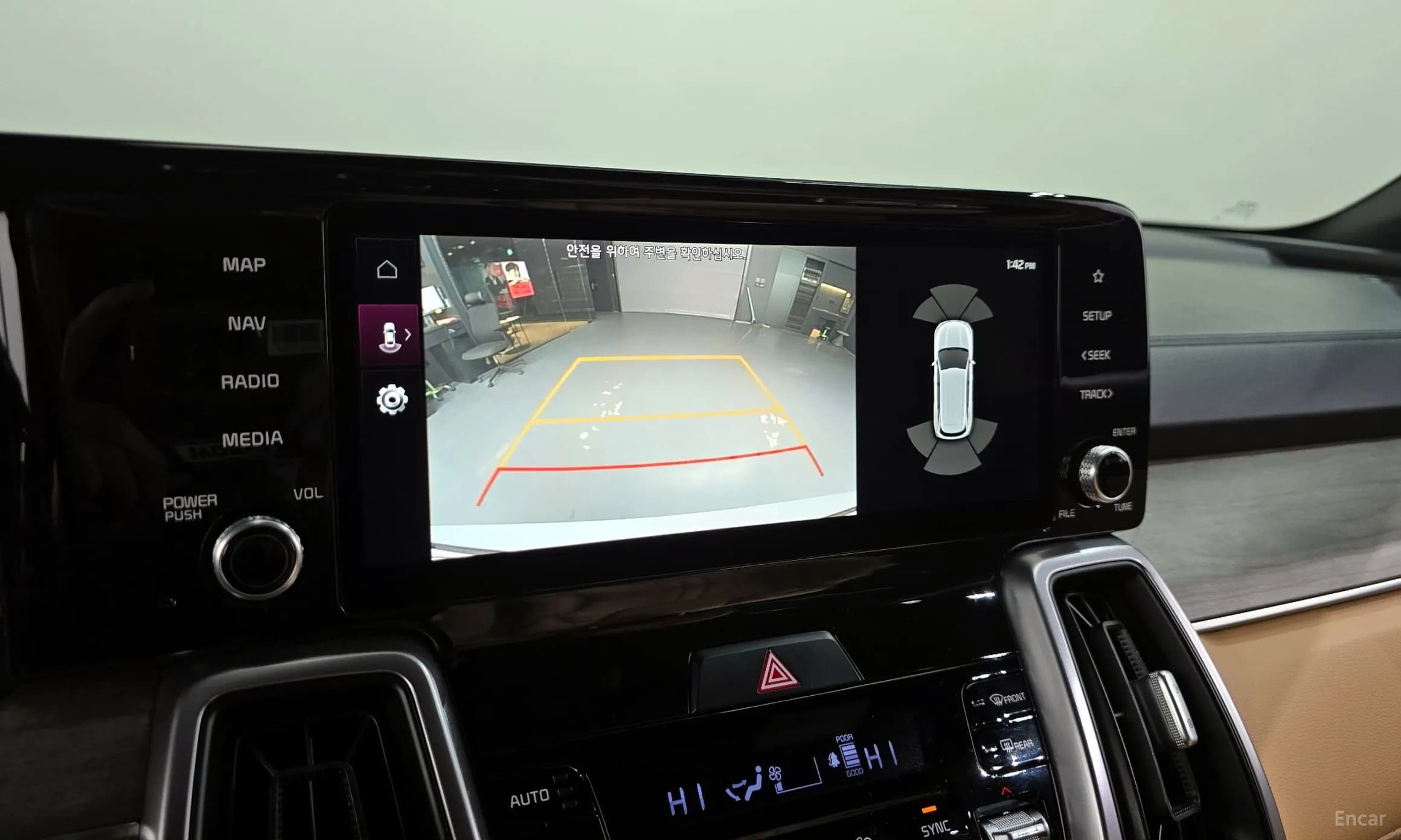Sorento 4th generation