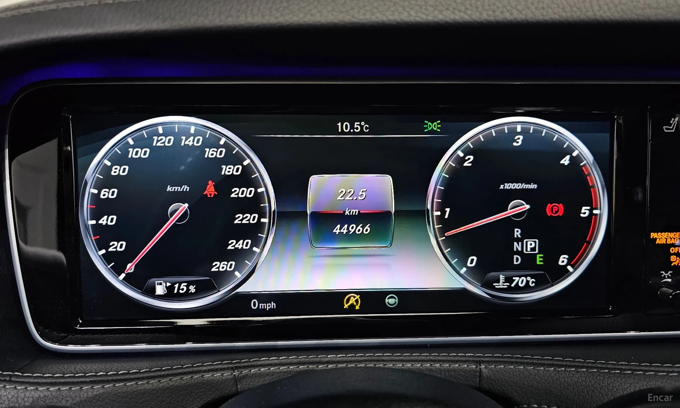 S-Class W222