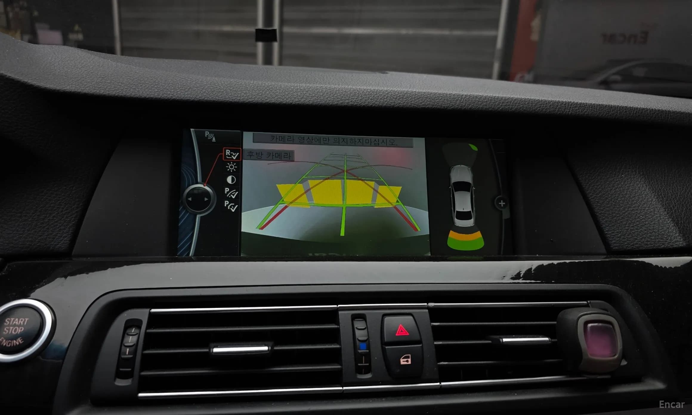 5 Series (F10)
