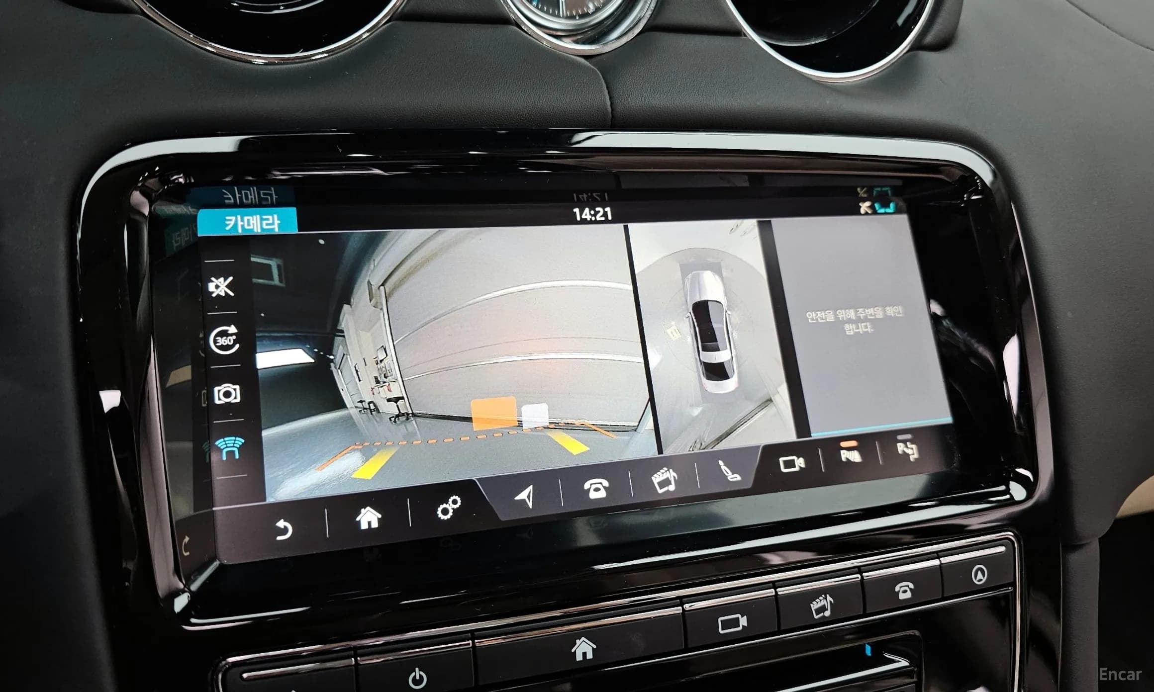 All New XJ
