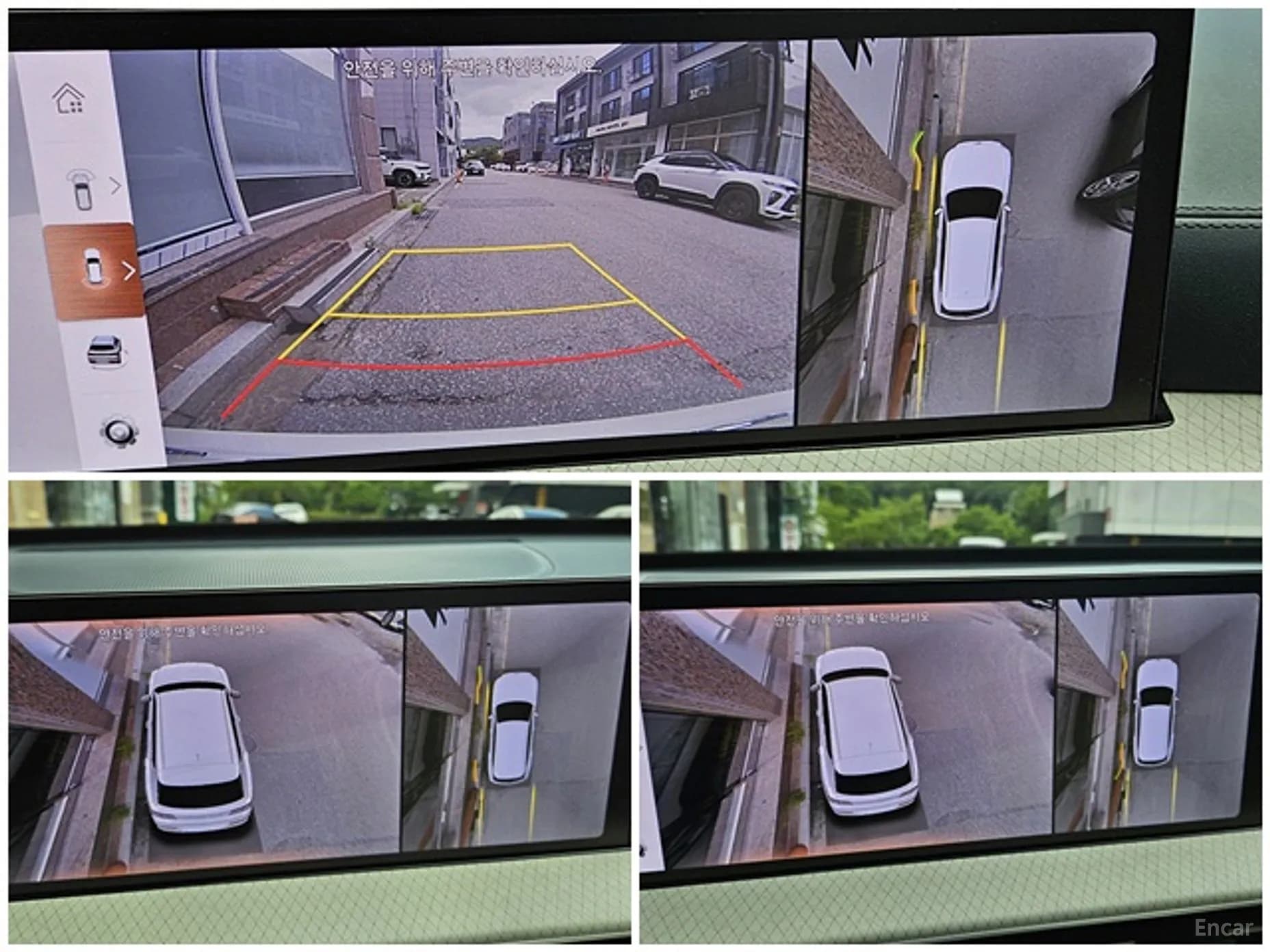GV80