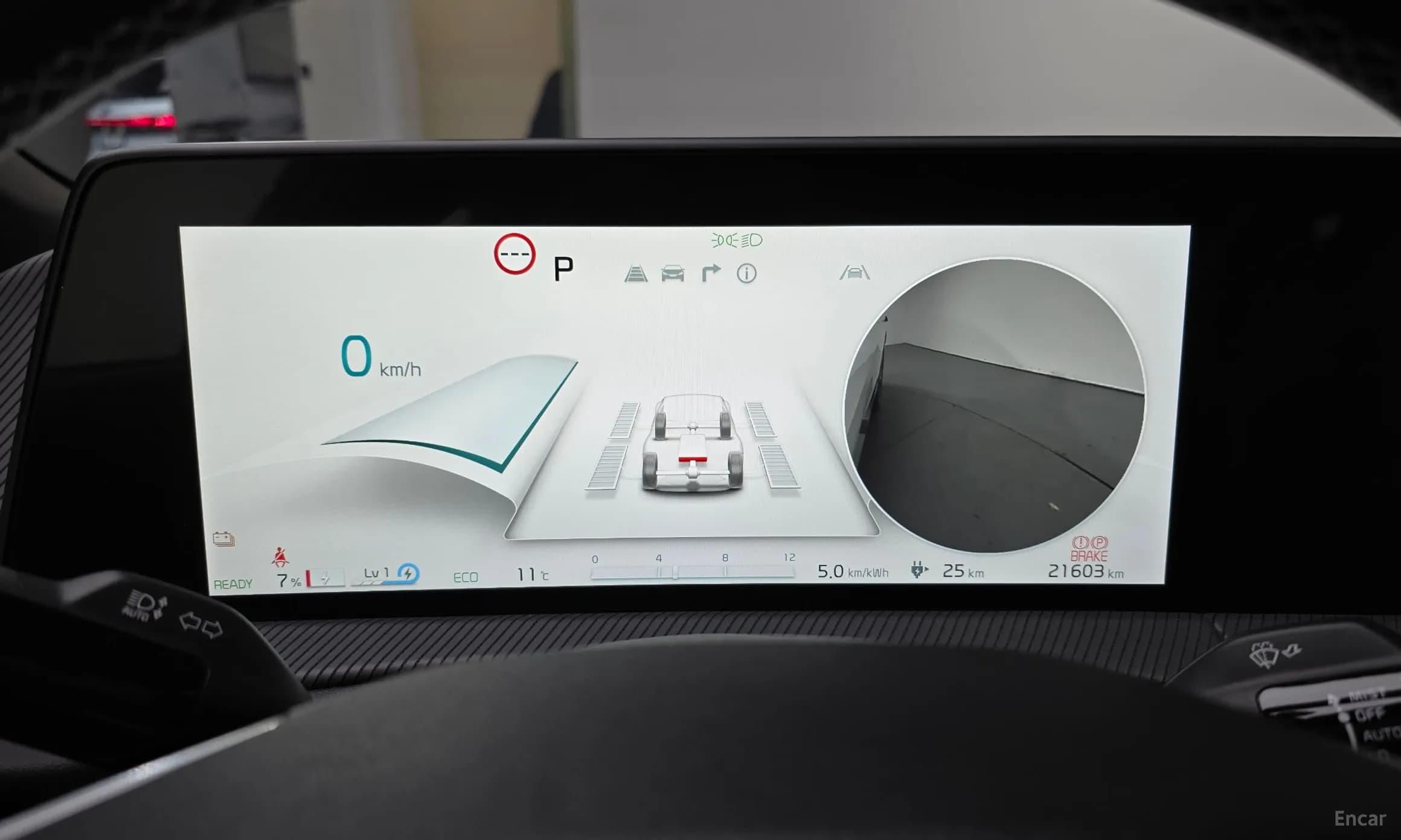 EV6