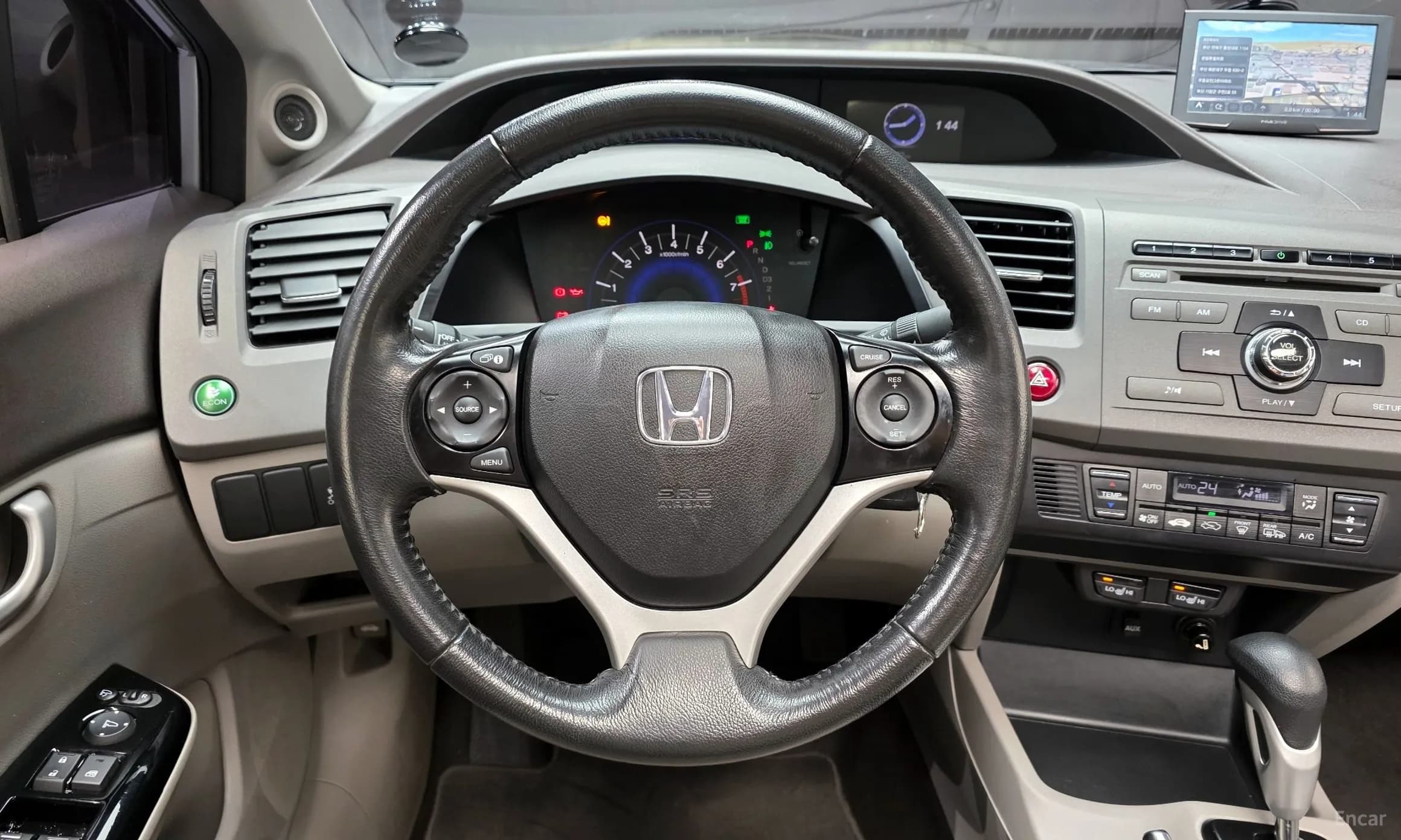 Civic