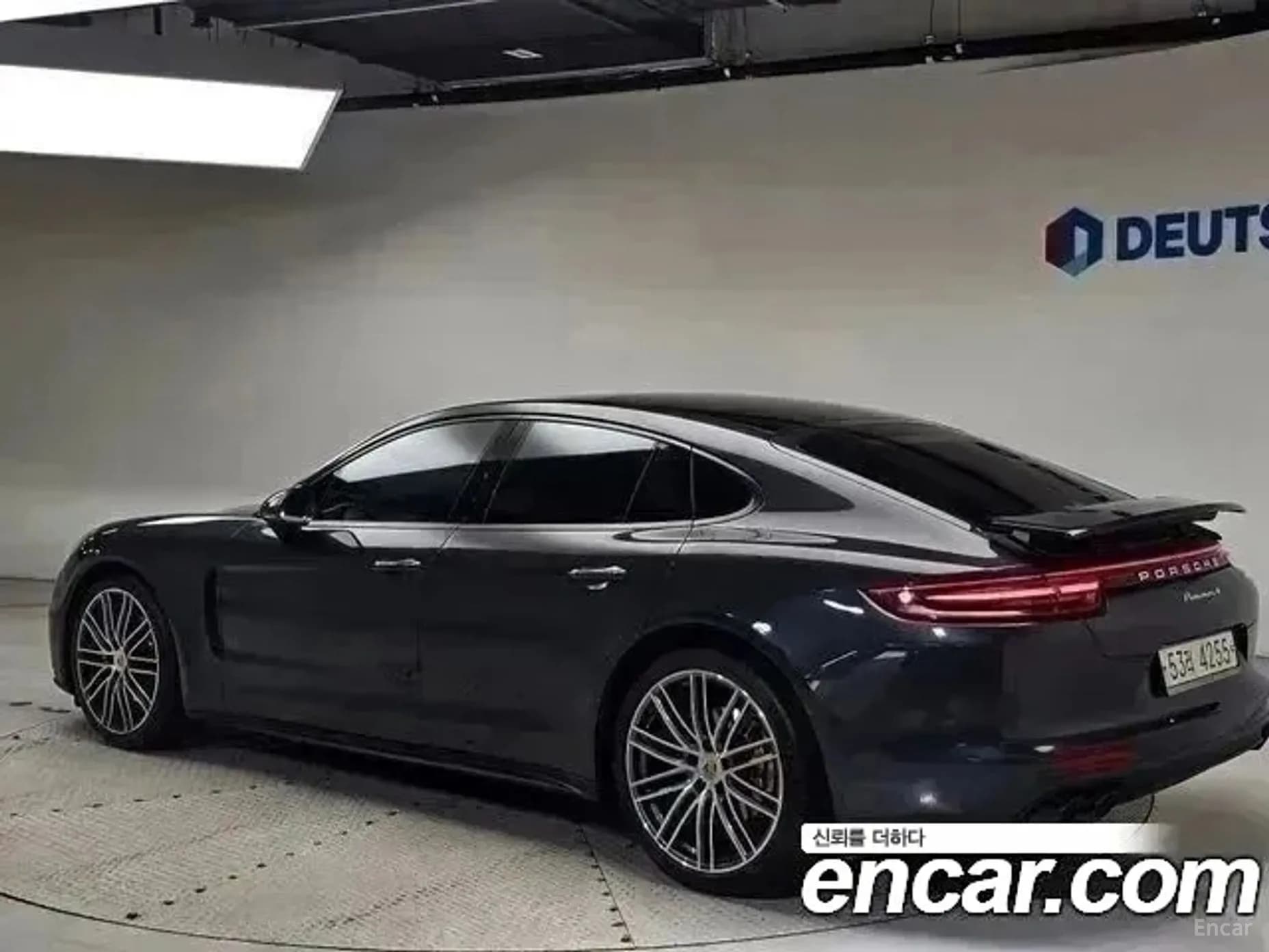 Panamera (971)
