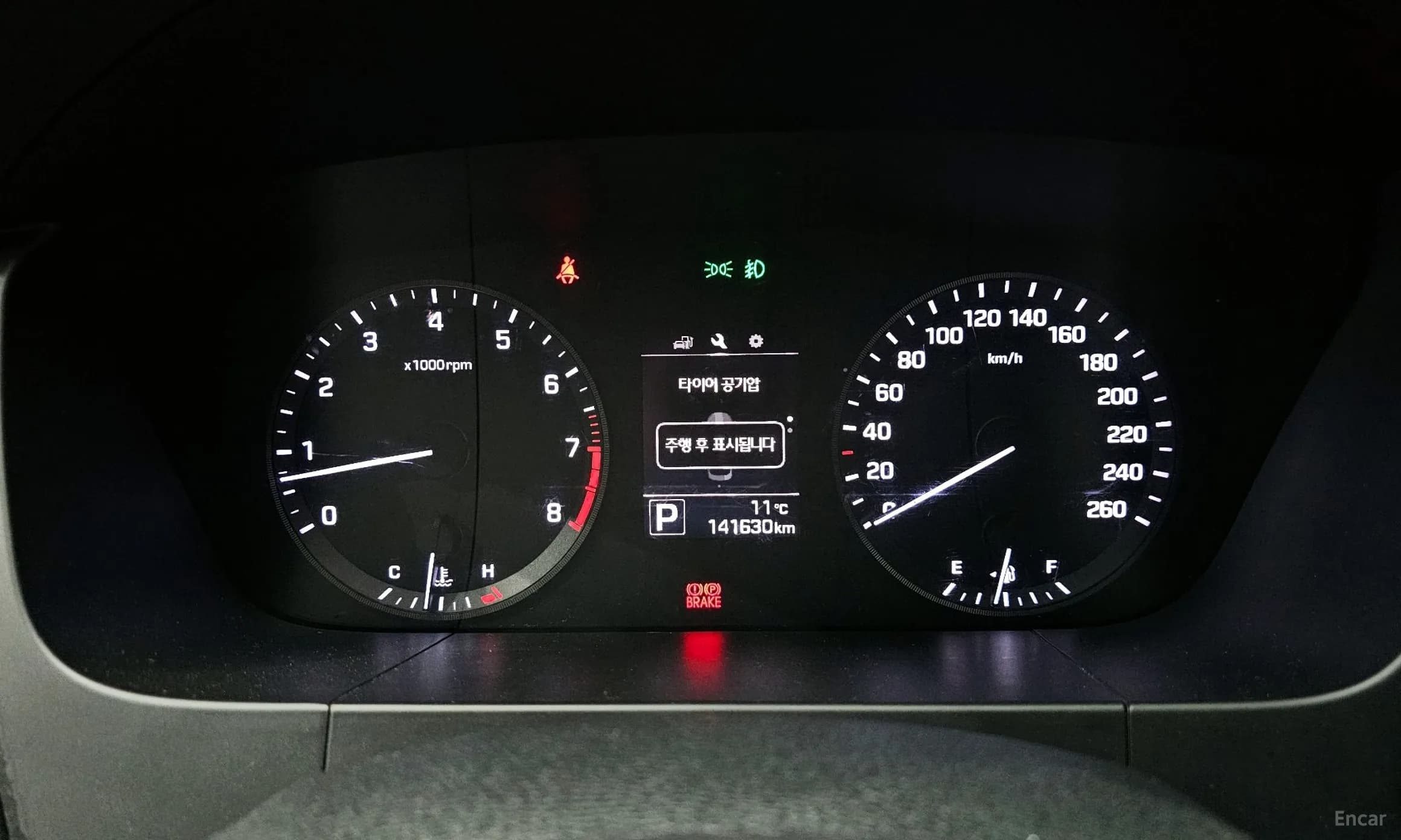 LF Sonata