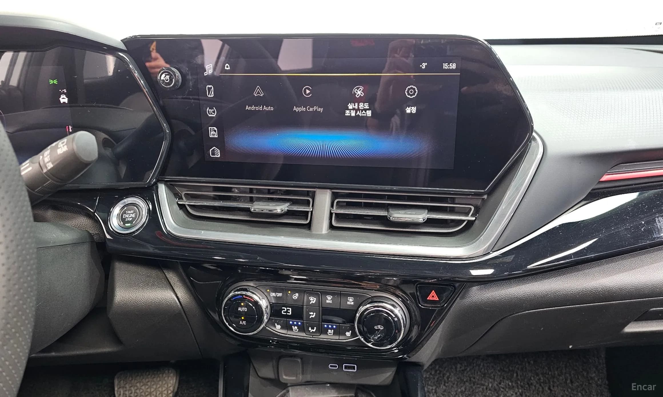 Trax Crossover