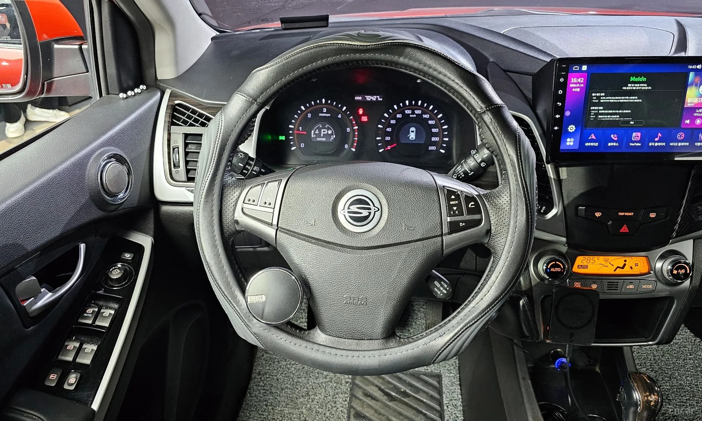 Korando C