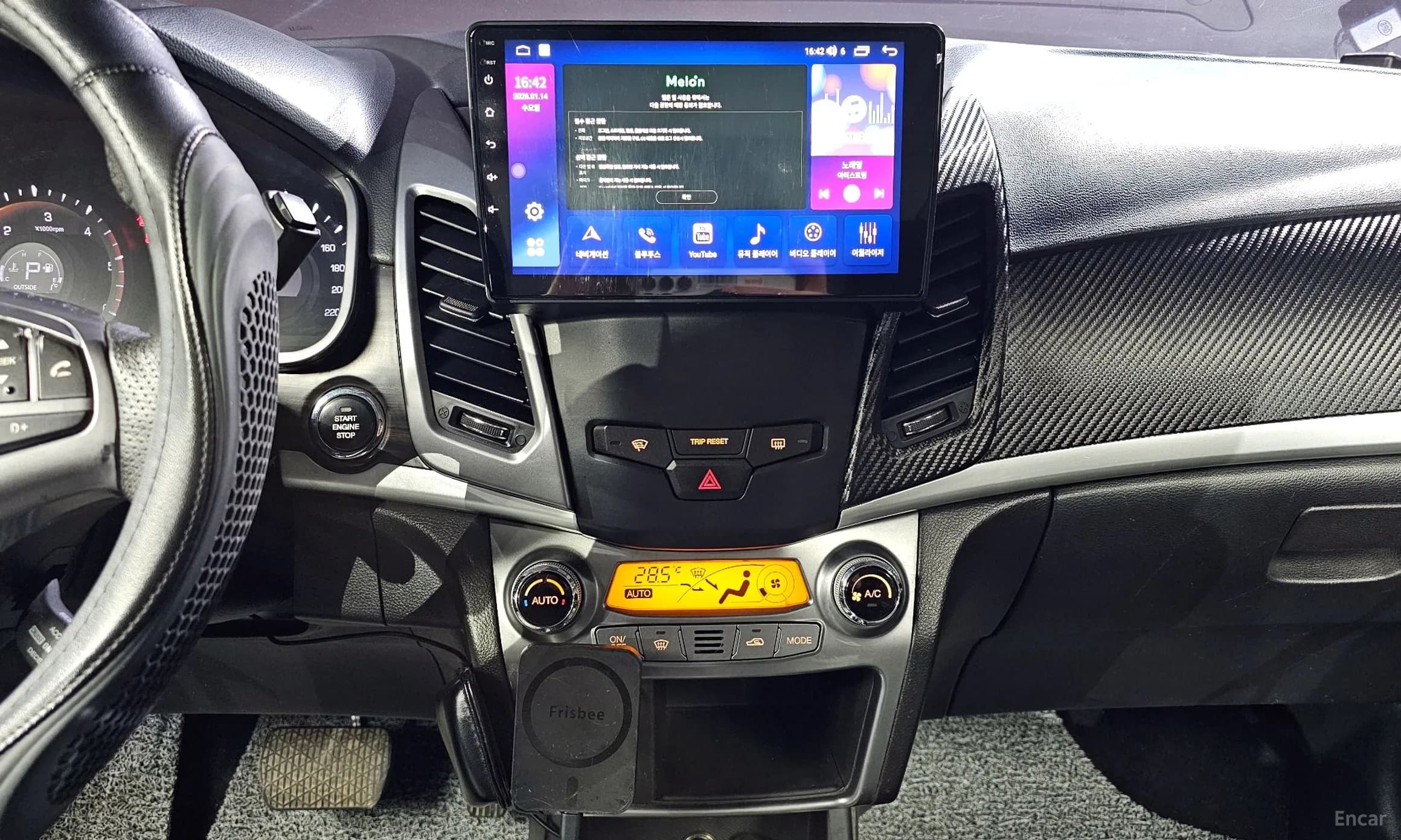 Korando C